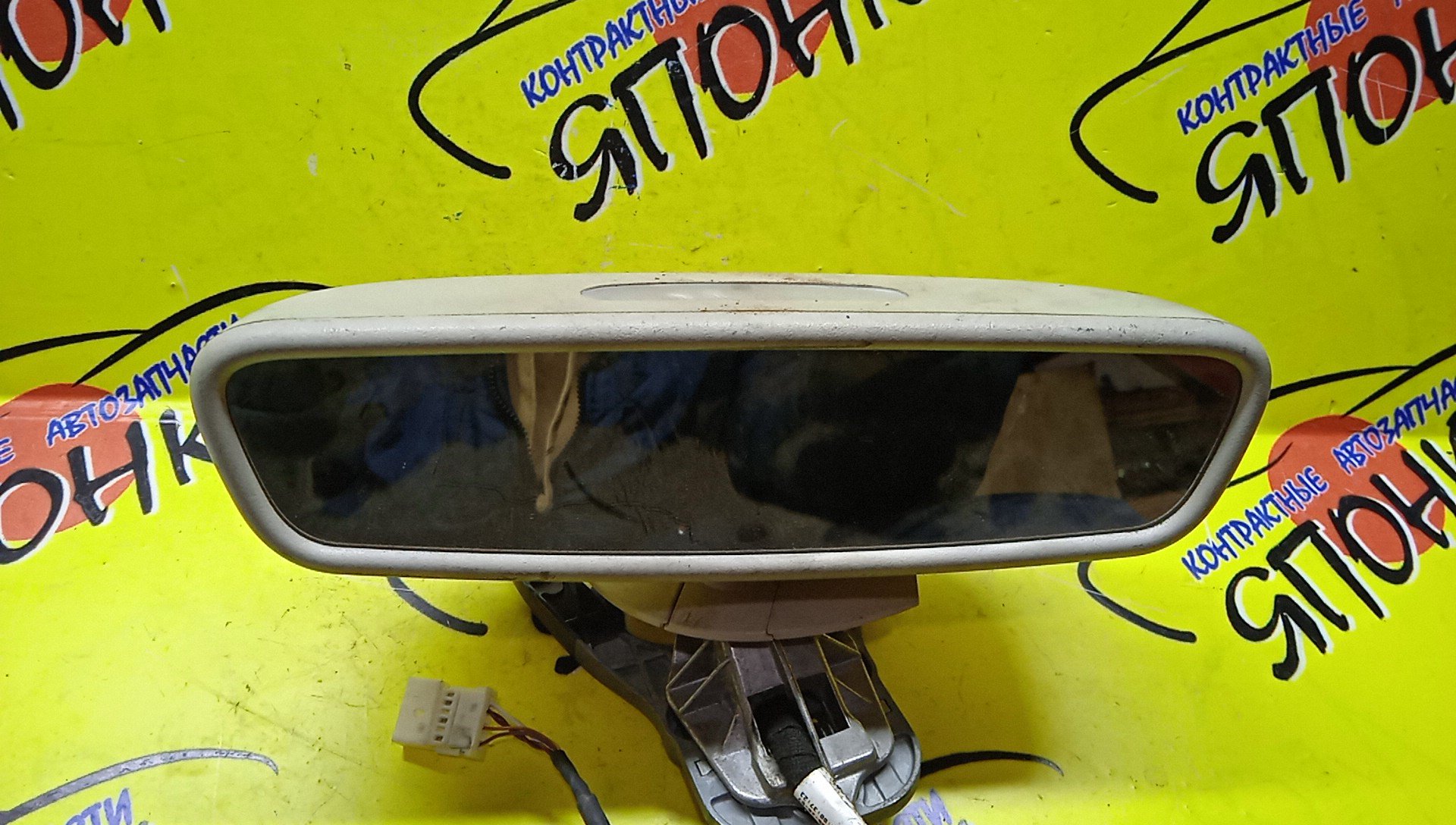 ЗЕРКАЛО САЛОНА/MERC/E-CLASS E350/W211/2118110107