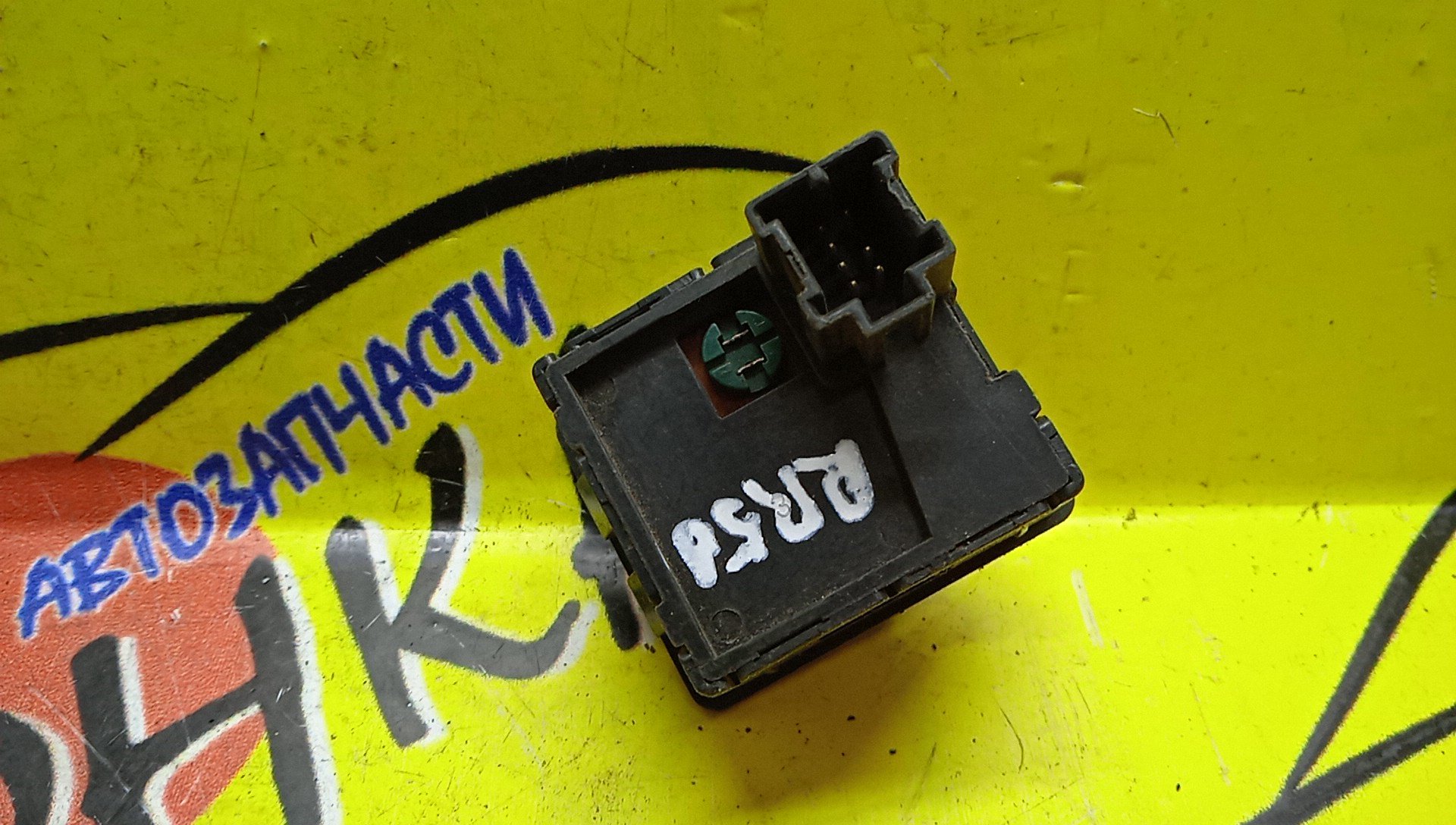КНОПКА 4WD/NIS/INFINITI QX4/ELGRAND/TERRANO/TERRANO REGULUS/JR50/ATWE50/AE50/E50/FLWGE50/FPWGE50/PR50/LR50/RR50/JLR50/JRR50/255350W700