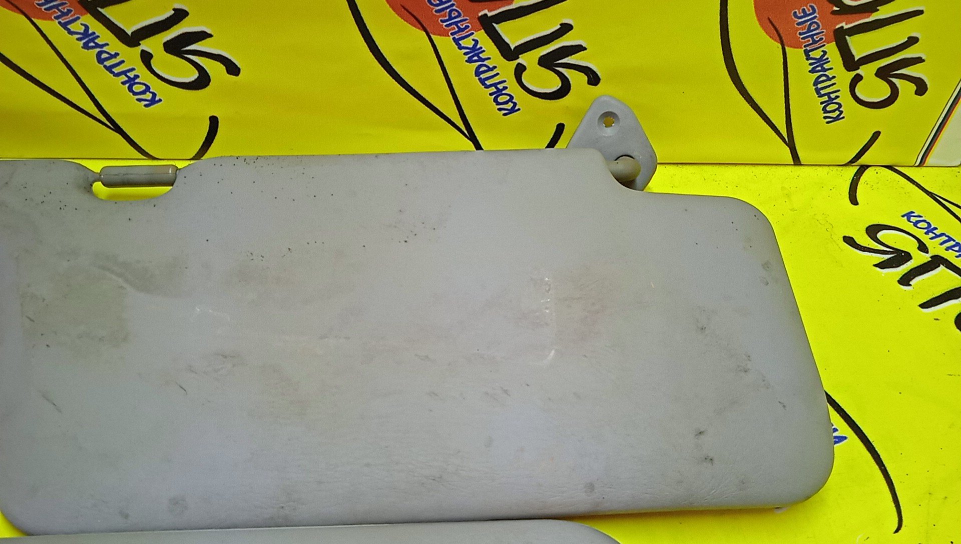 КОЗЫРЕК СОЛНЦЕЗАЩИТНЫЙ/NIS/AD/WINGROAD/VFY11/VY11/VHNY11/VGY11/VENY11/VEY11/WFNY11/WFY11/WHNY11/WHY11/WPY11/ТОЛЬКО ПАРА/96401WD200/96400WD000