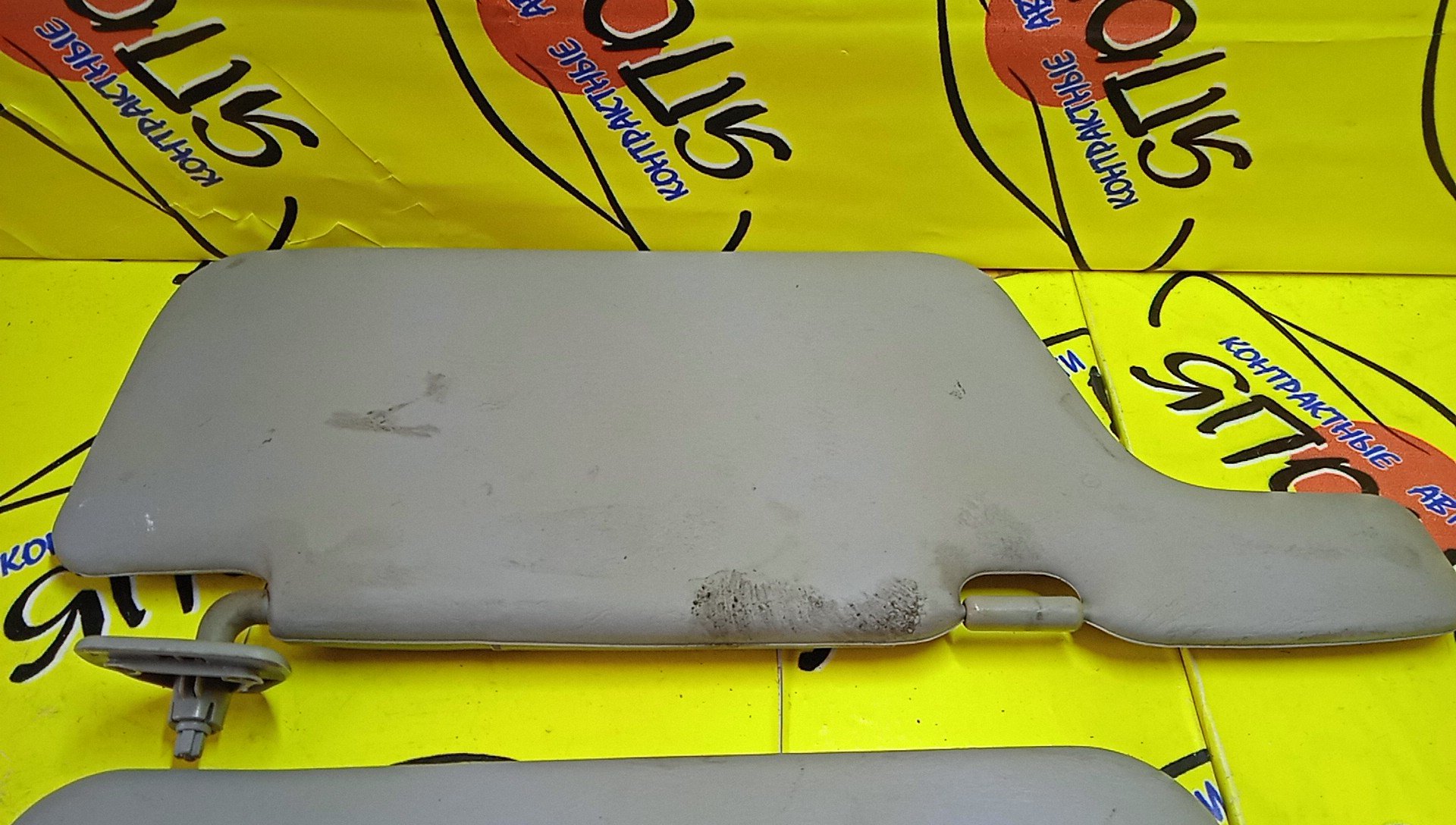 КОЗЫРЕК СОЛНЦЕЗАЩИТНЫЙ/NIS/AD/WINGROAD/VFY11/VY11/VHNY11/VGY11/VENY11/VEY11/WFNY11/WFY11/WHNY11/WHY11/WPY11/ТОЛЬКО ПАРА/96401WD200/96400WD000