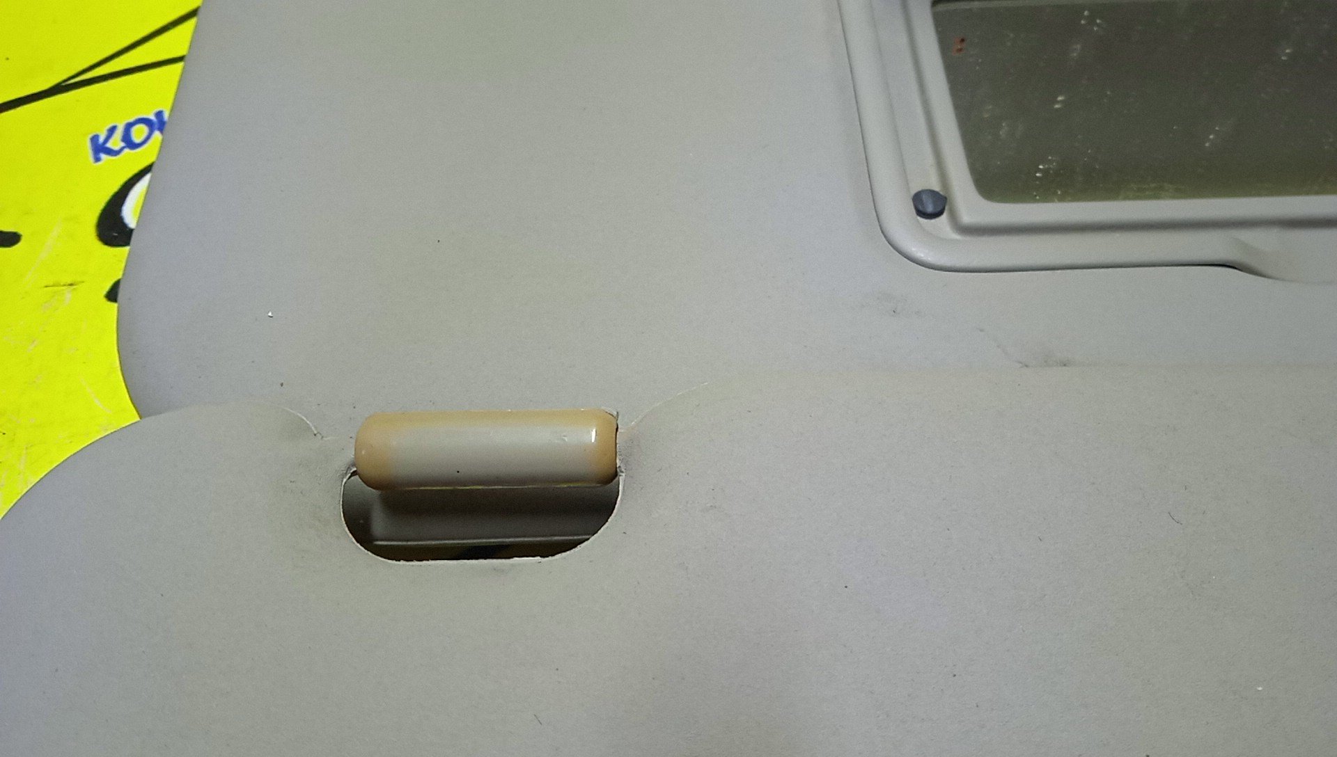 КОЗЫРЕК СОЛНЦЕЗАЩИТНЫЙ/NIS/CUBE/Z11/BZ11/ТОЛЬКО ПАРА/964014V00A/964004V00A