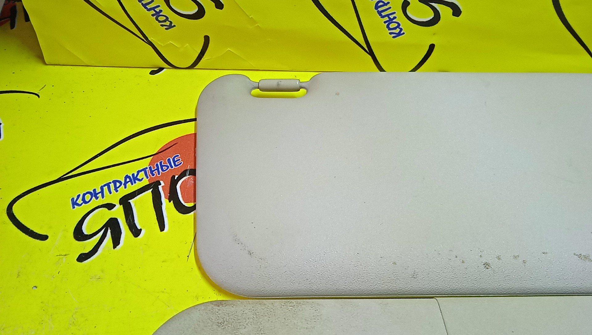 КОЗЫРЕК СОЛНЦЕЗАЩИТНЫЙ/MAZ/MAZDA 2/DE/DE3FS/ЛЕВЫЙ РУЛЬ/ТОЛЬКО ПАРА/DL346932030/DL346927030