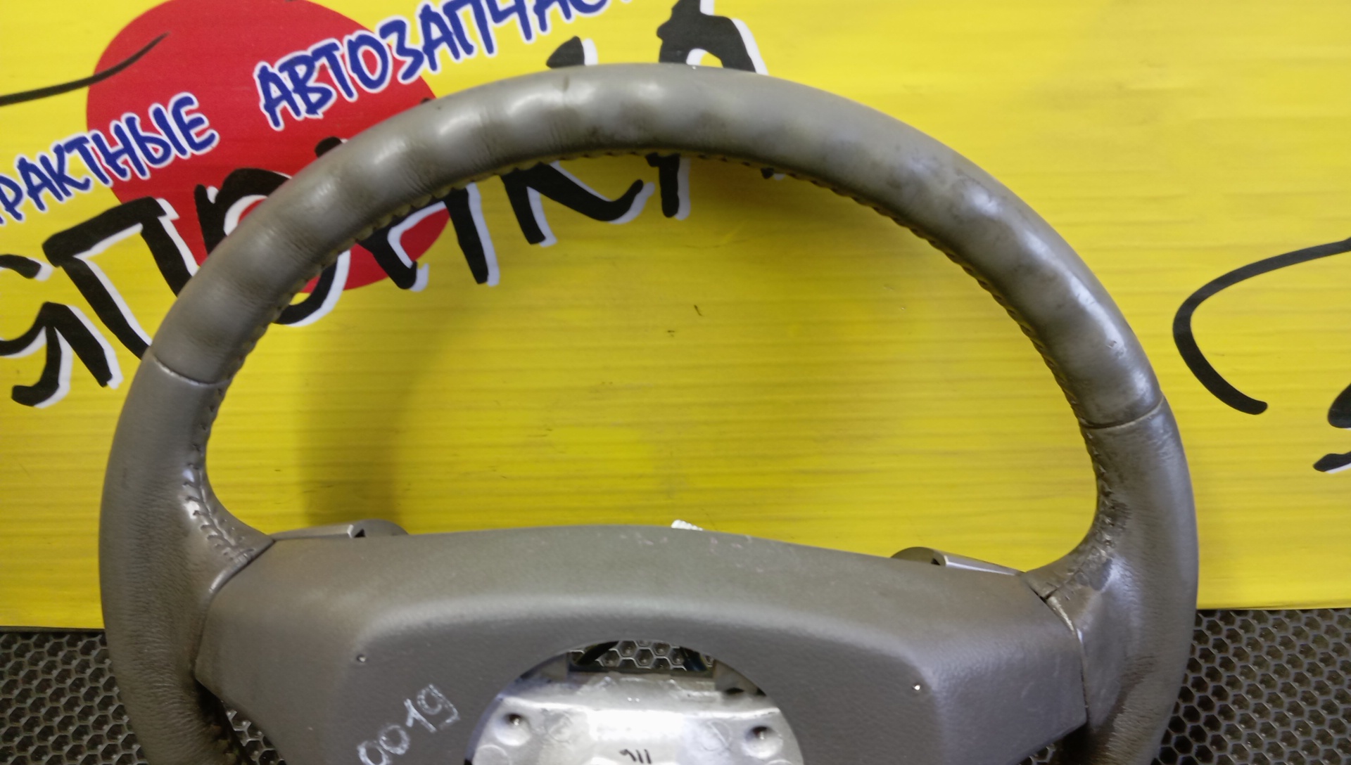 РУЛЬ/TOY/CAMRY/GSV40/ACV40/AHV40/CV40/МУЛЬТИРУЛЬ/4510033680