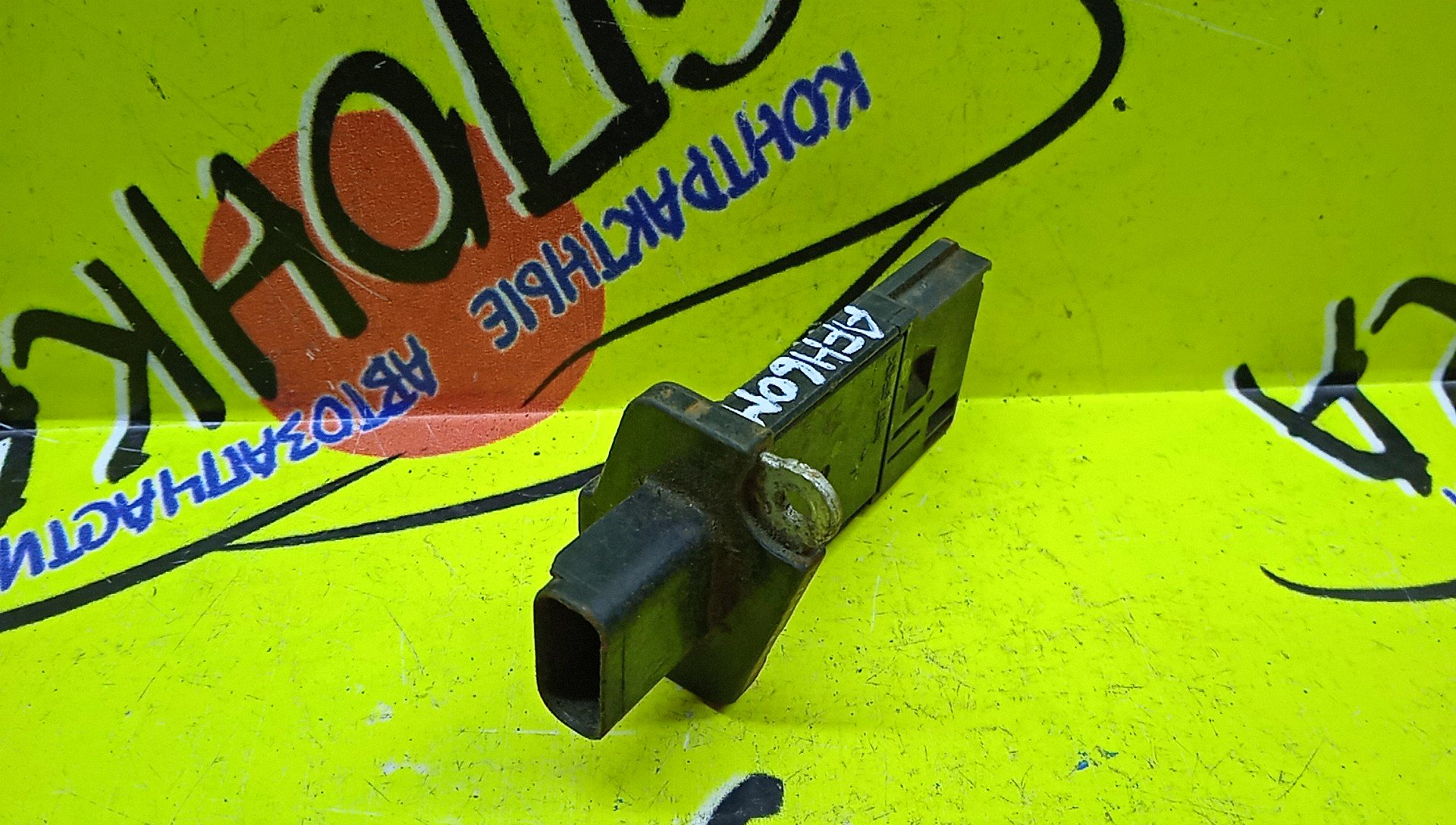 ДМРВ/FORD/EXPLORER/U152/COLOGNEV6/AFH60M19