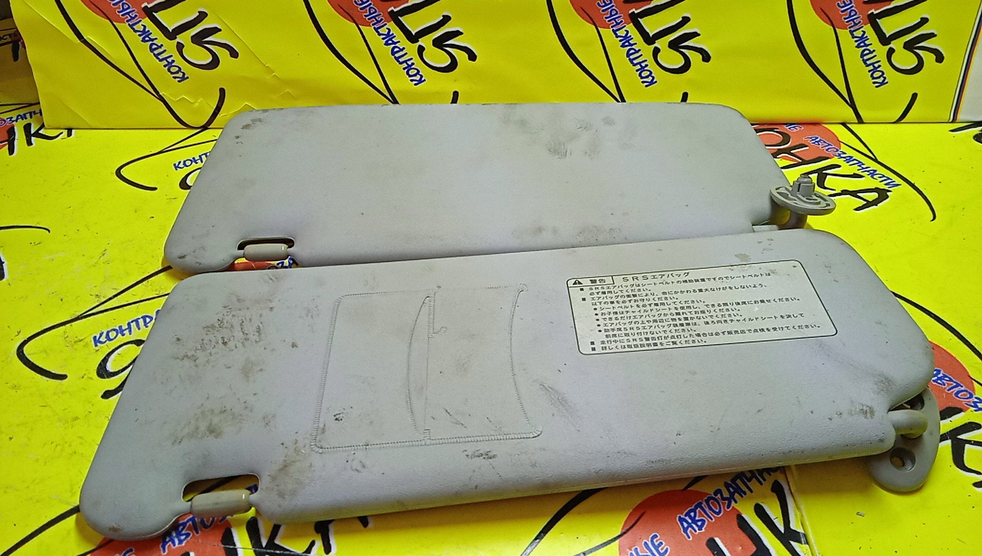 КОЗЫРЕК СОЛНЦЕЗАЩИТНЫЙ/HON/FIT/GD1/GD2 GD4/ТОЛЬКО ПАРА/83280SAAJ02ZA/83230SAAJ02ZA