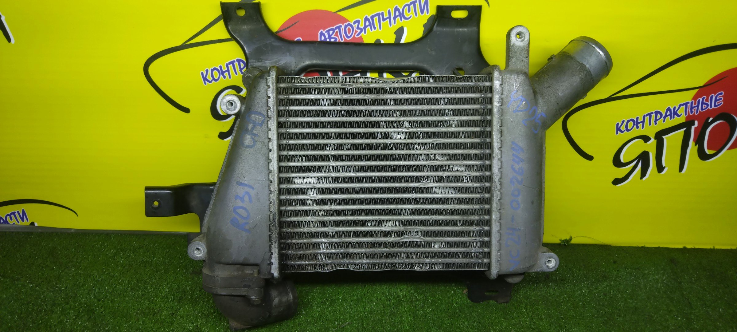 ИНТЕРКУЛЕР/NIS/SERENA/VC24/YD25/14461AD203