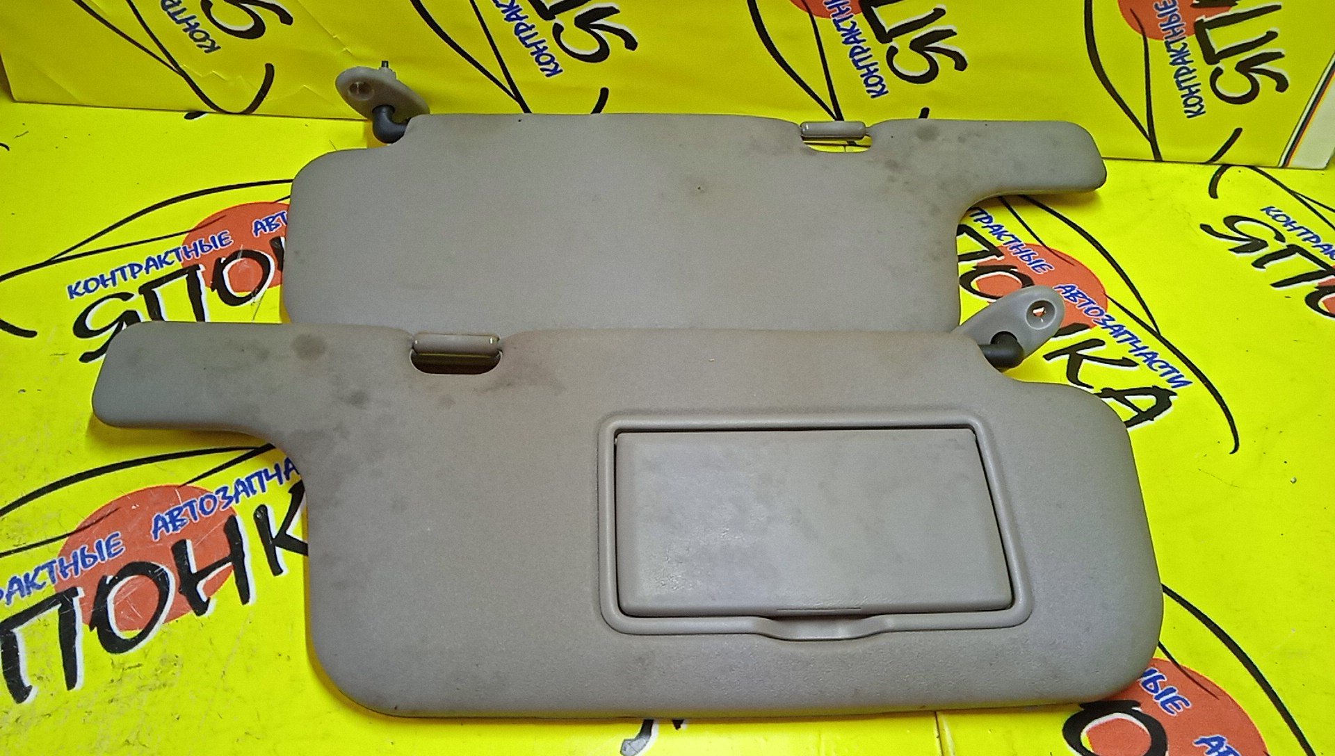 КОЗЫРЕК СОЛНЦЕЗАЩИТНЫЙ/NIS/MARCH/K11/ТОЛЬКО ПАРА/9640176B00/9640076B05