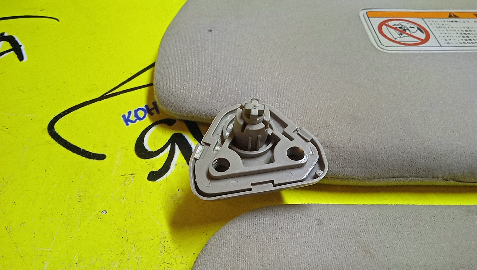 КОЗЫРЕК СОЛНЦЕЗАЩИТНЫЙ/NIS/CEFIRO/CEFIRO WAGON/A33/PA33/ТОЛЬКО ПАРА/964012Y200/964002Y000