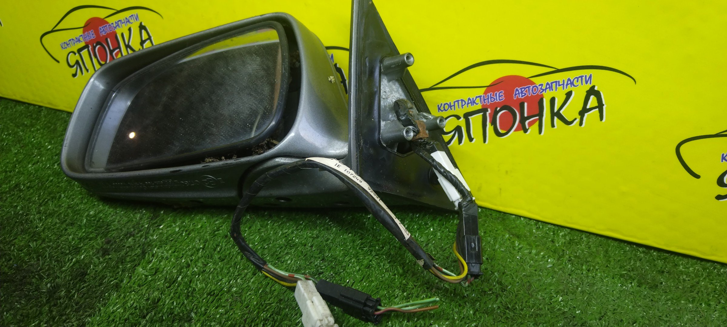ЗЕРКАЛО/MAZ/FAMILIA/BG5W/BG3W/6КОНТ/L