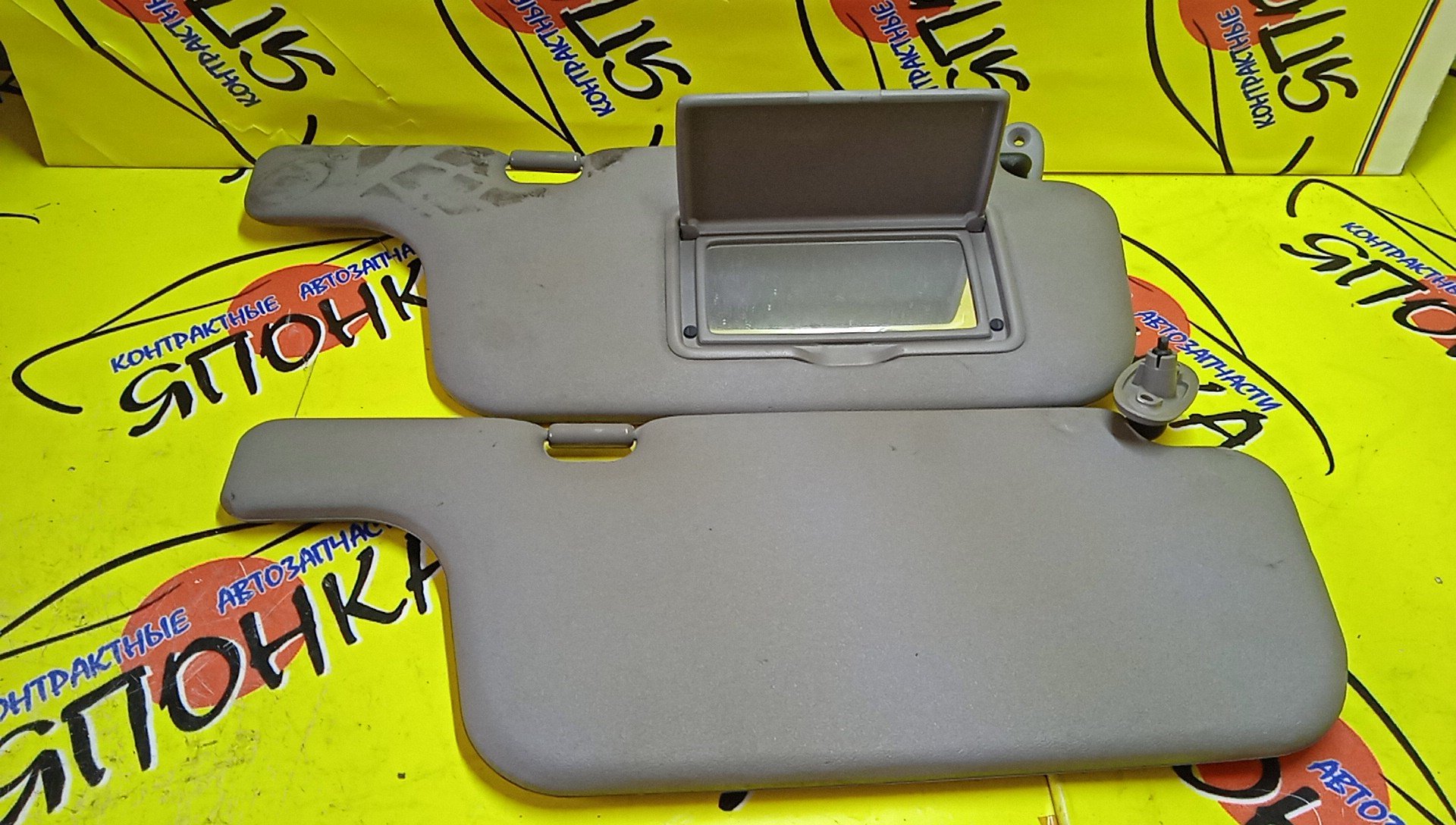 КОЗЫРЕК СОЛНЦЕЗАЩИТНЫЙ/NIS/MARCH/K11/ТОЛЬКО ПАРА/9640176B00/9640076B05