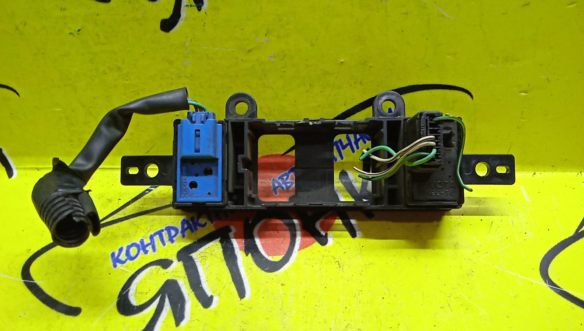 КНОПКА ПОДОГРЕВА СИДЕНИЙ/TOY/ARISTO/GS300/GS400/GS430/JZS161/JZS160/UZS161/UZS160/TRC OFF+PWR/8475130130/769280