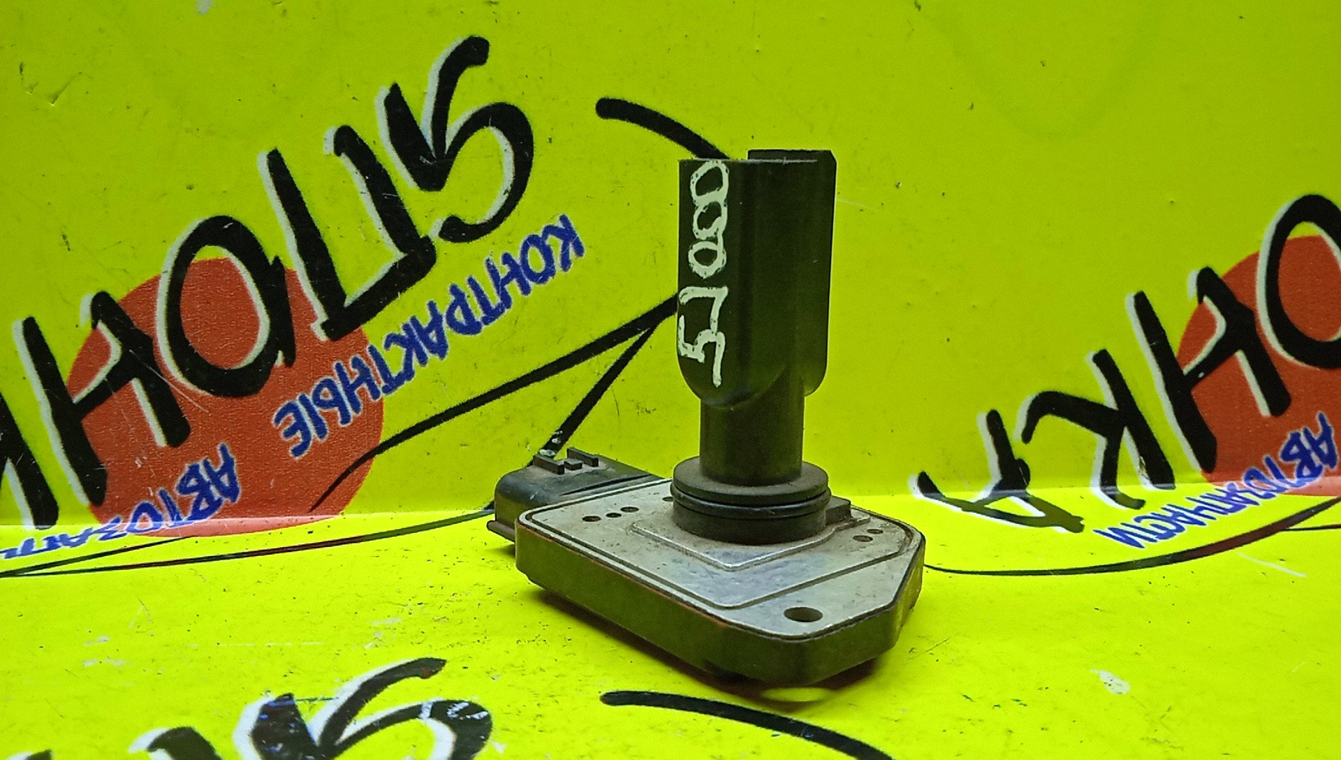 ДМРВ/NIS/P11/M12/SR20DE/SR20VE/KA24DE/SR16VE/VG33E/TB45E/VG20P/KA20DE/226805J000/AFH7016