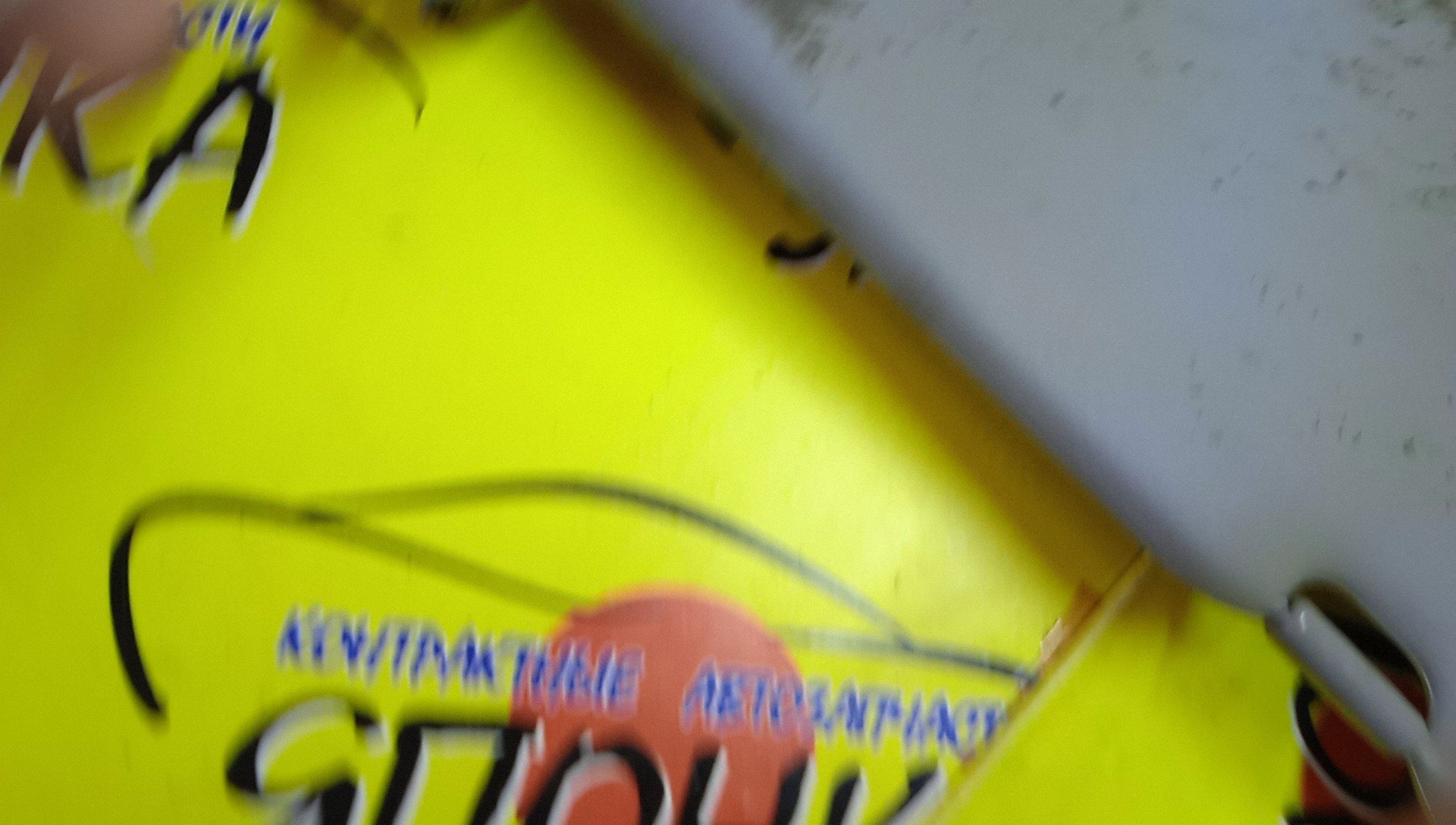 КОЗЫРЕК СОЛНЦЕЗАЩИТНЫЙ/NIS/AD/WINGROAD/VFY11/VY11/VHNY11/VGY11/VENY11/VEY11/WFNY11/WFY11/WHNY11/WHY11/WPY11/ТОЛЬКО ПАРА/96401WD200/96400WD000