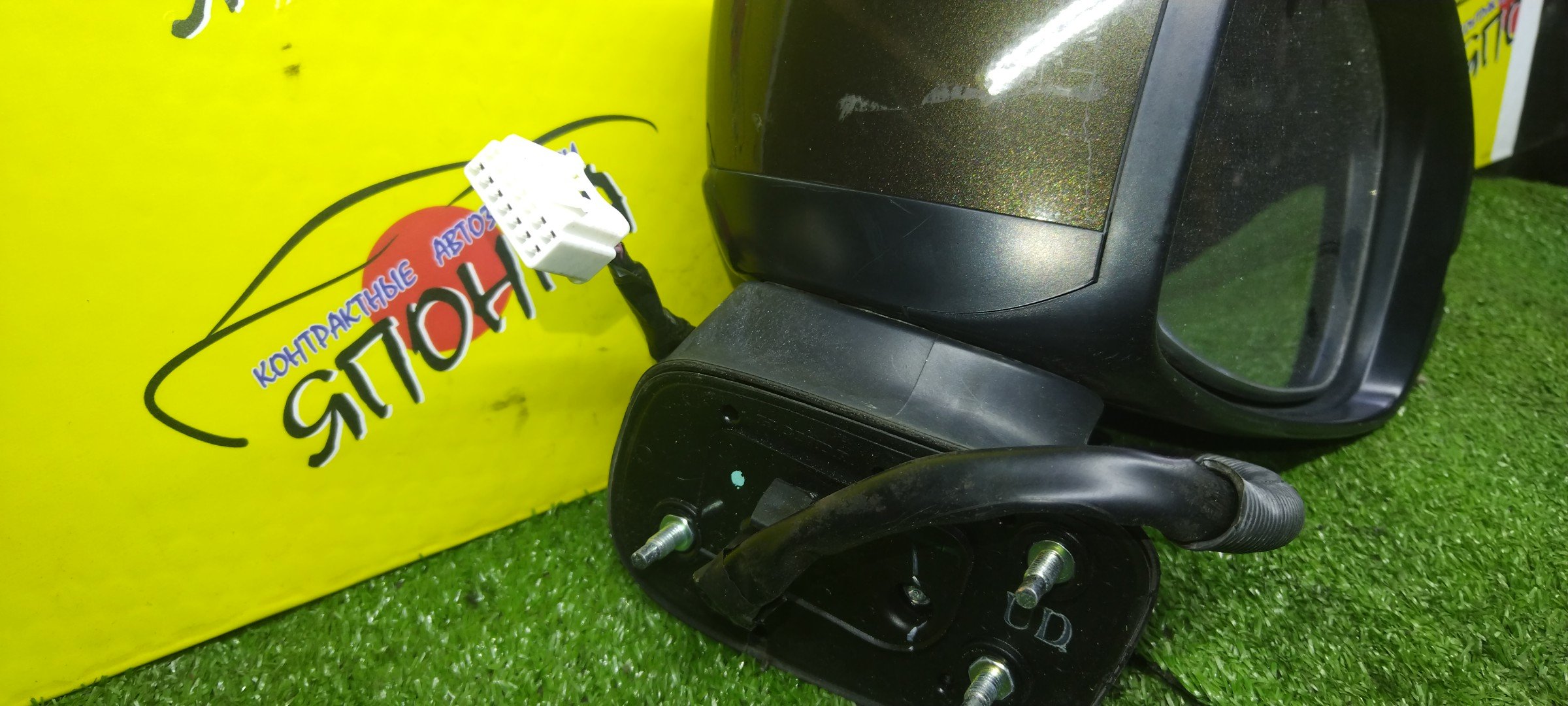 ЗЕРКАЛО/HON/FIT/GK3/GK4/GK5/GK6/GP5/GP6/9 КОНТ./R/С ПОВТОРИТЕЛЕМ