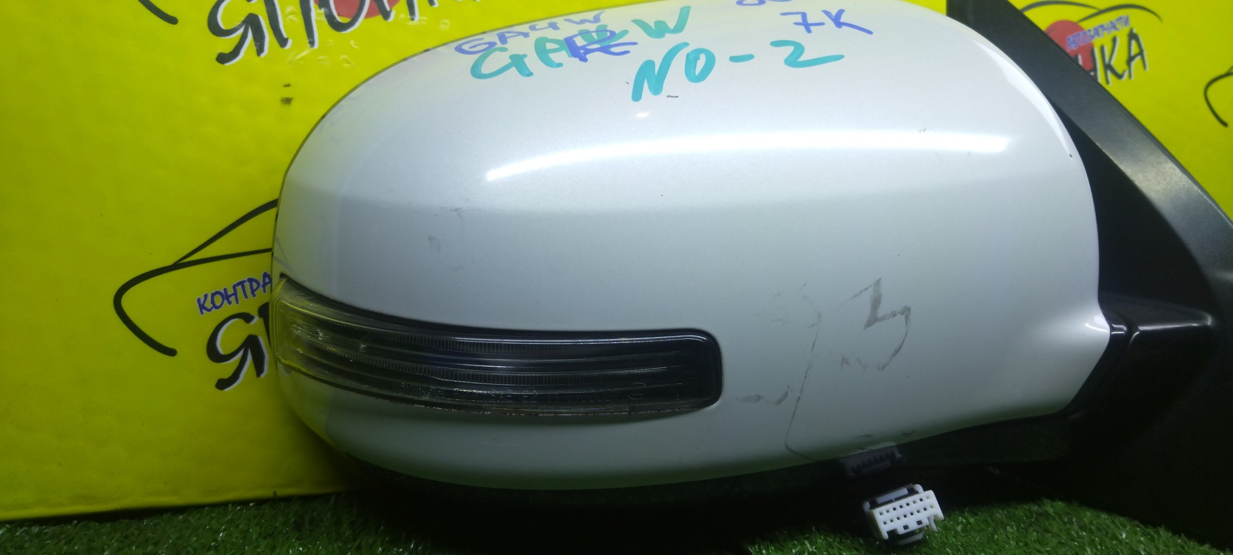 ЗЕРКАЛО/MMC/ASX/OUTLANDER/RVR/CW4W/CW5W/CW6W/GA1W/GA2W/GA3W/GA4W/GA6W/7 КОНТАКТОВ С ПОВТОРИТЕЛЕМ/R