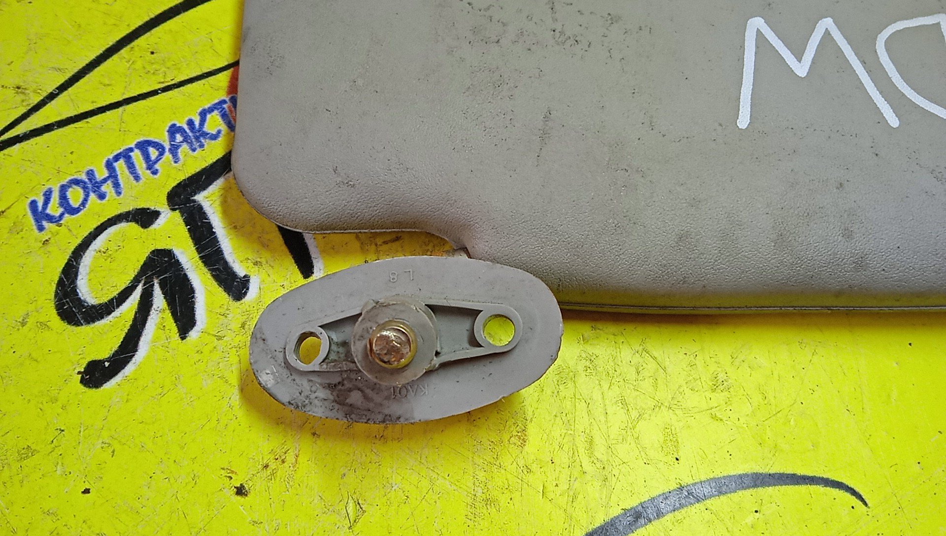 КОЗЫРЕК СОЛНЦЕЗАЩИТНЫЙ/MAZ/DEMIO/DW3W/DW5W/ТОЛЬКО ПАРА/D20169320A20/D20169270A63