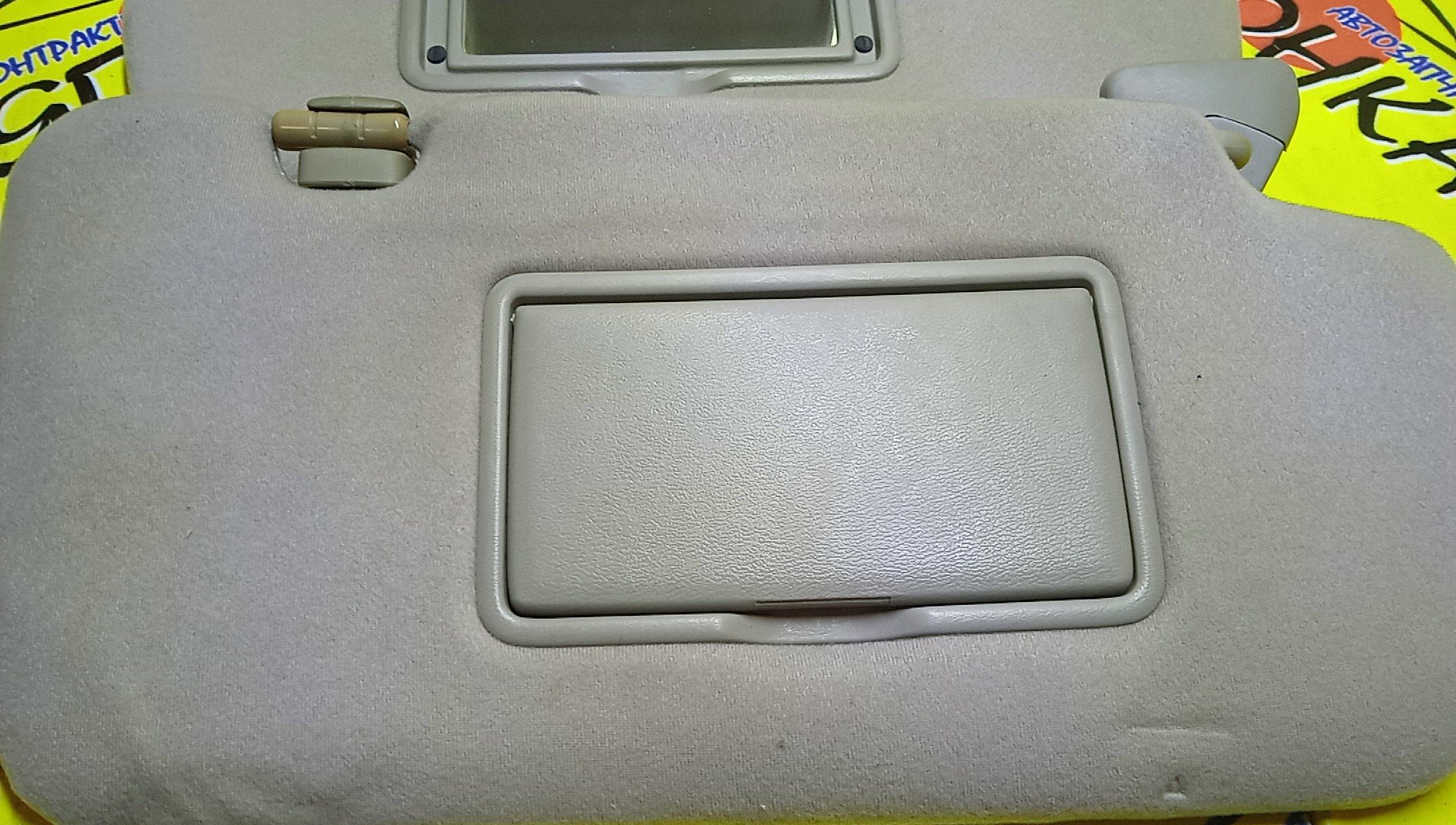 КОЗЫРЕК СОЛНЦЕЗАЩИТНЫЙ/NIS/CEFIRO/CEFIRO WAGON/A33/PA33/ТОЛЬКО ПАРА/964012Y200/964002Y000