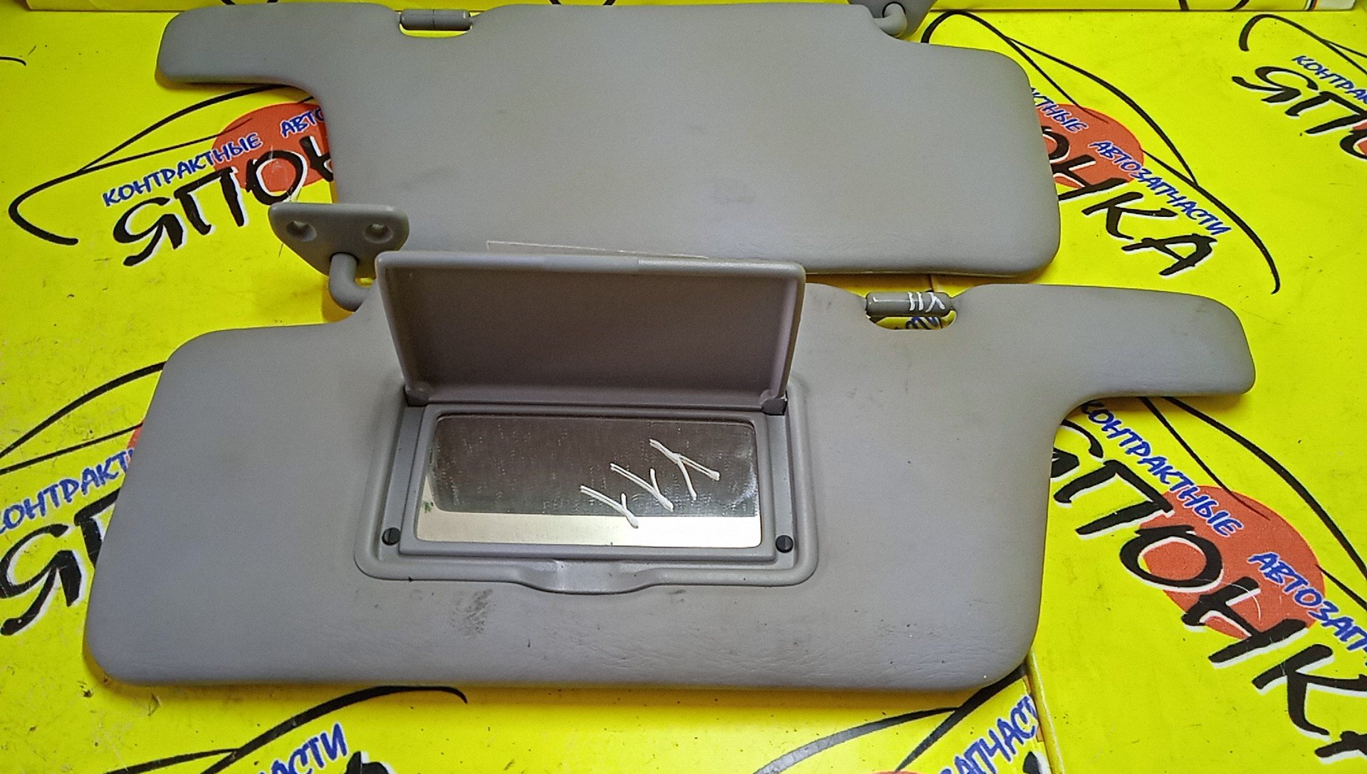 КОЗЫРЕК СОЛНЦЕЗАЩИТНЫЙ/NIS/AD/WINGROAD/VFY11/VY11/VHNY11/VGY11/VENY11/VEY11/WFNY11/WFY11/WHNY11/WHY11/WPY11/ТОЛЬКО ПАРА/96401WD200/96400WD000