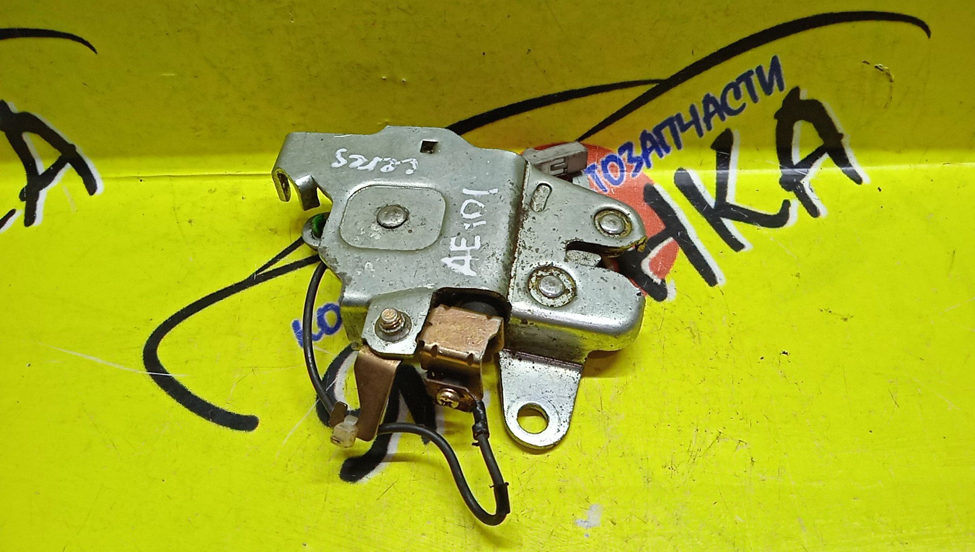 ЗАМОК БАГАЖНИКА/TOY/COROLLA/LEVIN/CERES/TRUENO/SPRINTER/MARINO/AE100/AE101/6461012190