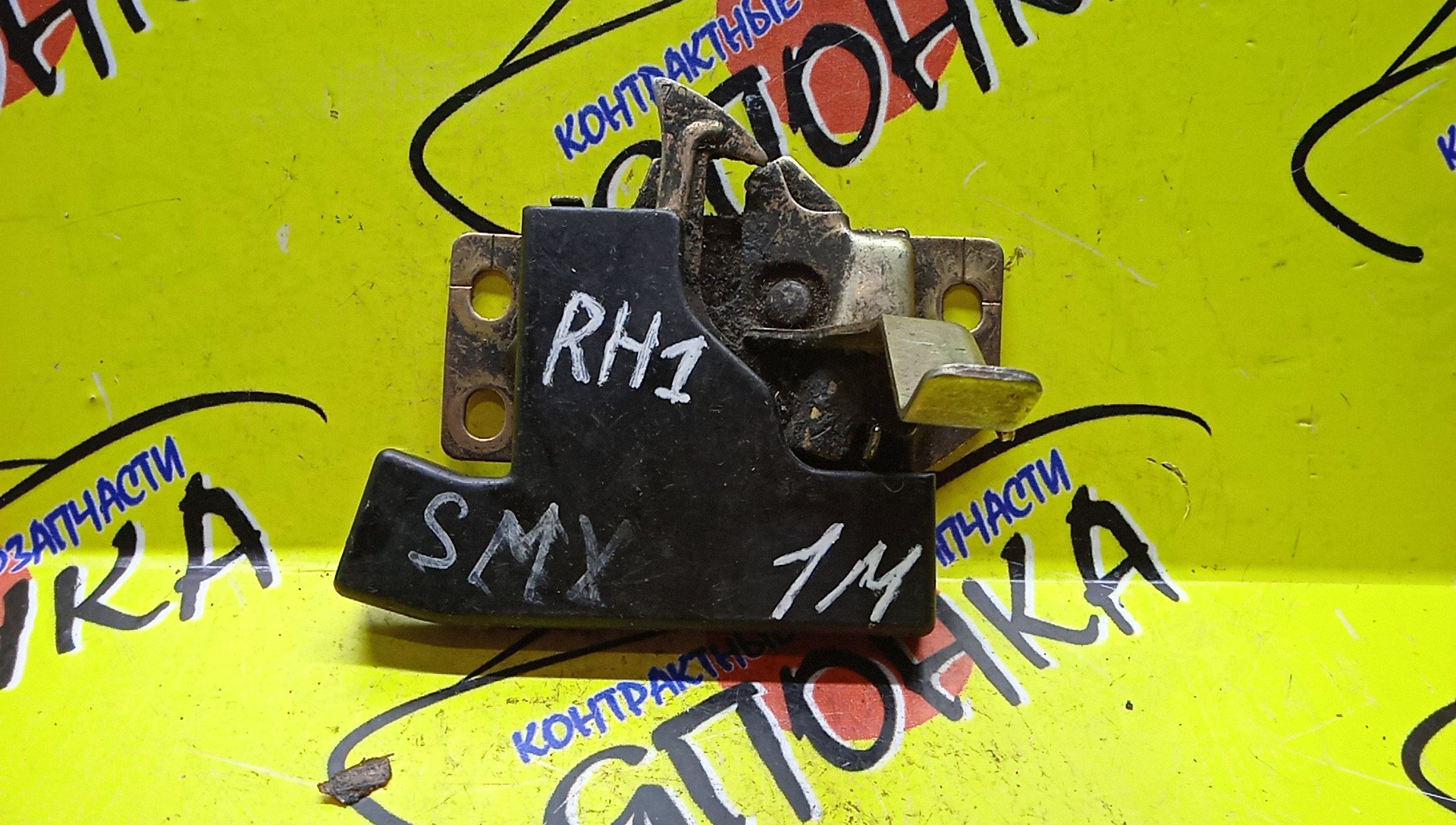 ЗАМОК 5-Й ДВЕРИ/HON/S-MX/RH1/RH2/74802S70003