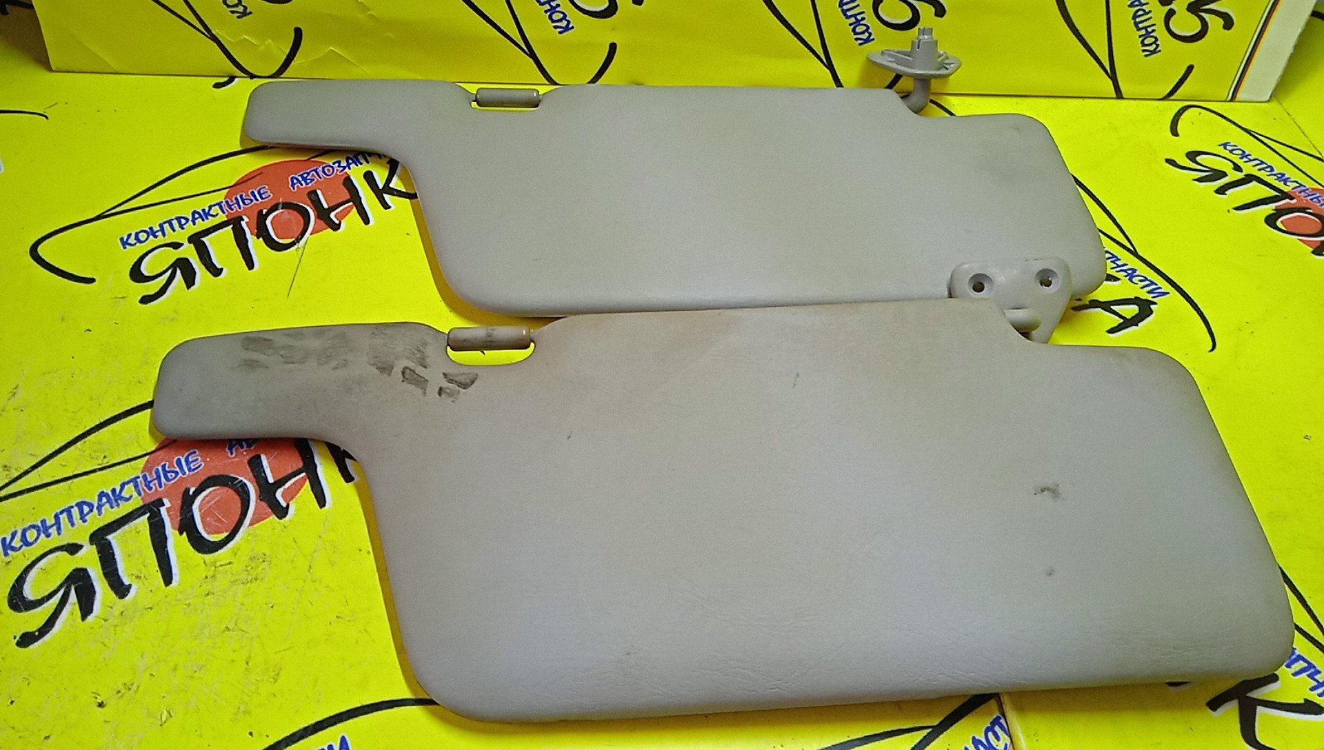 КОЗЫРЕК СОЛНЦЕЗАЩИТНЫЙ/NIS/AD/WINGROAD/VFY11/VY11/VHNY11/VGY11/VENY11/VEY11/WFNY11/WFY11/WHNY11/WHY11/WPY11/ТОЛЬКО ПАРА/96401WD200/96400WD000