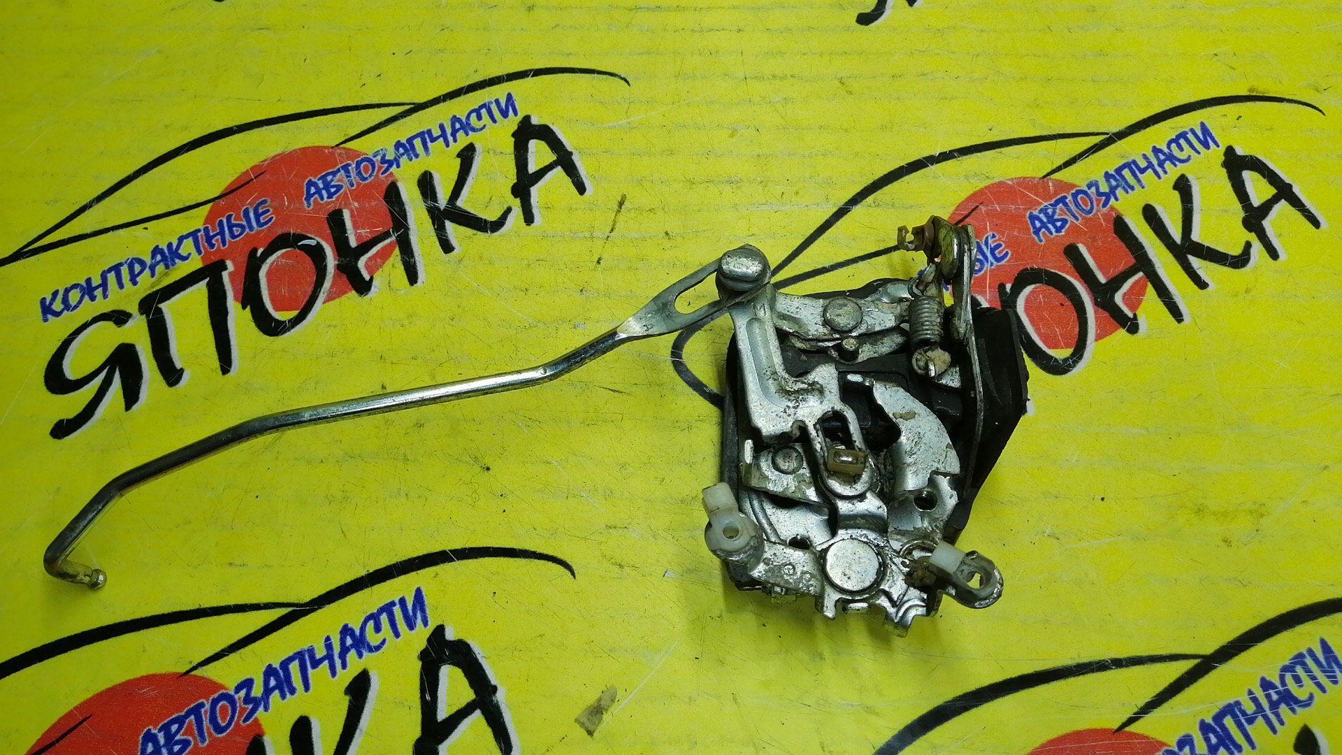 ЗАМОК ДВЕРИ/TOY/COROLLA/SPRINTER/AE100/CE100/EE100/F/R/МЕХАНИЧ.