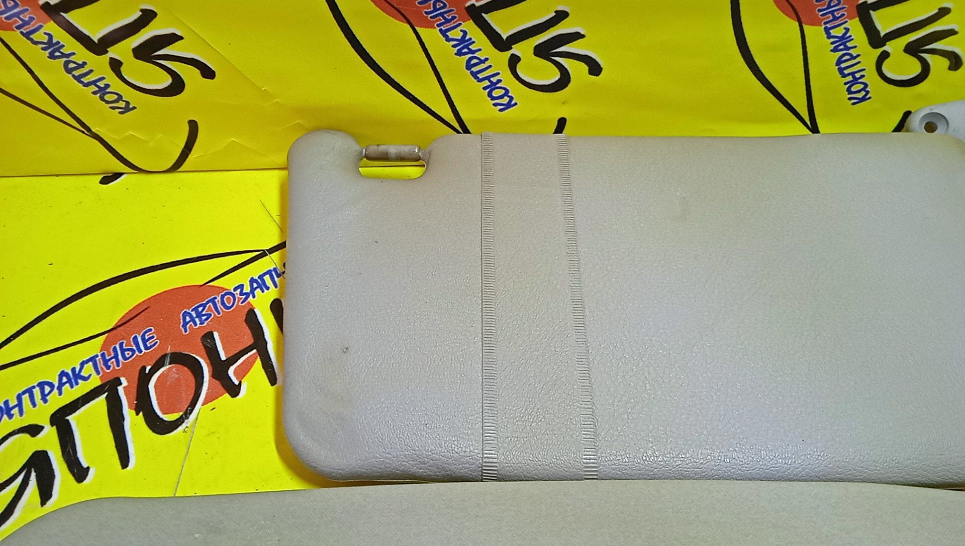 КОЗЫРЕК СОЛНЦЕЗАЩИТНЫЙ/MMC/LANCER/LANCER CEDIA/CARGO/CS2A/CS3A/CS5A/CS5W/CS2V/ТОЛЬКО ПАРА/MR619724/MR619723