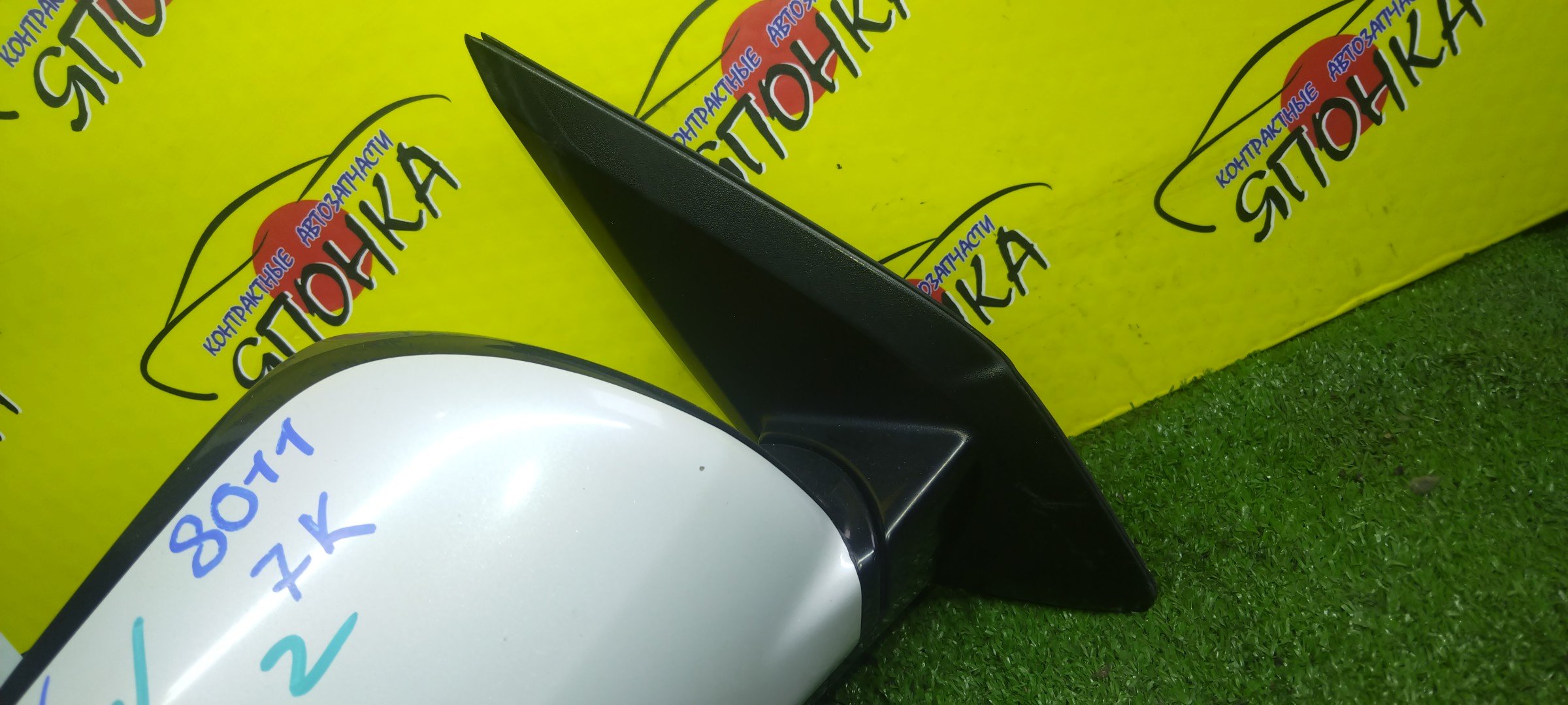 ЗЕРКАЛО/MMC/ASX/OUTLANDER/RVR/CW4W/CW5W/CW6W/GA1W/GA2W/GA3W/GA4W/GA6W/7 КОНТАКТОВ С ПОВТОРИТЕЛЕМ/R