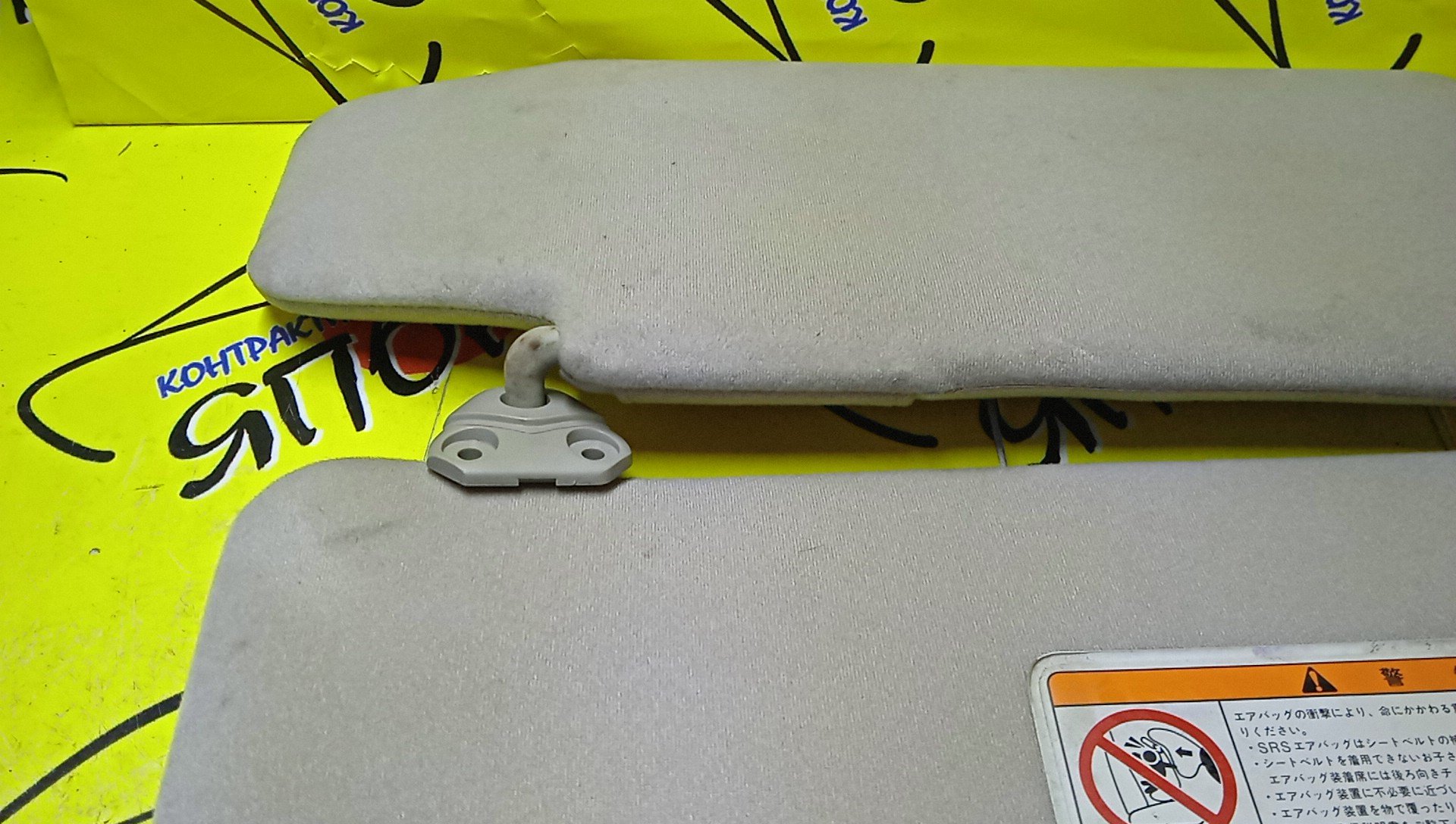 КОЗЫРЕК СОЛНЦЕЗАЩИТНЫЙ/NIS/BASSARA/PRESAGE/HU30/JHU30/JNU30/JTNU30/JTU30/JU30/JVNU30/JVU30/MU30/NU30/TNU30/TU30/U30/VNU30/VU30/ТОЛЬКО ПАРА/96401AD010/96400AD005