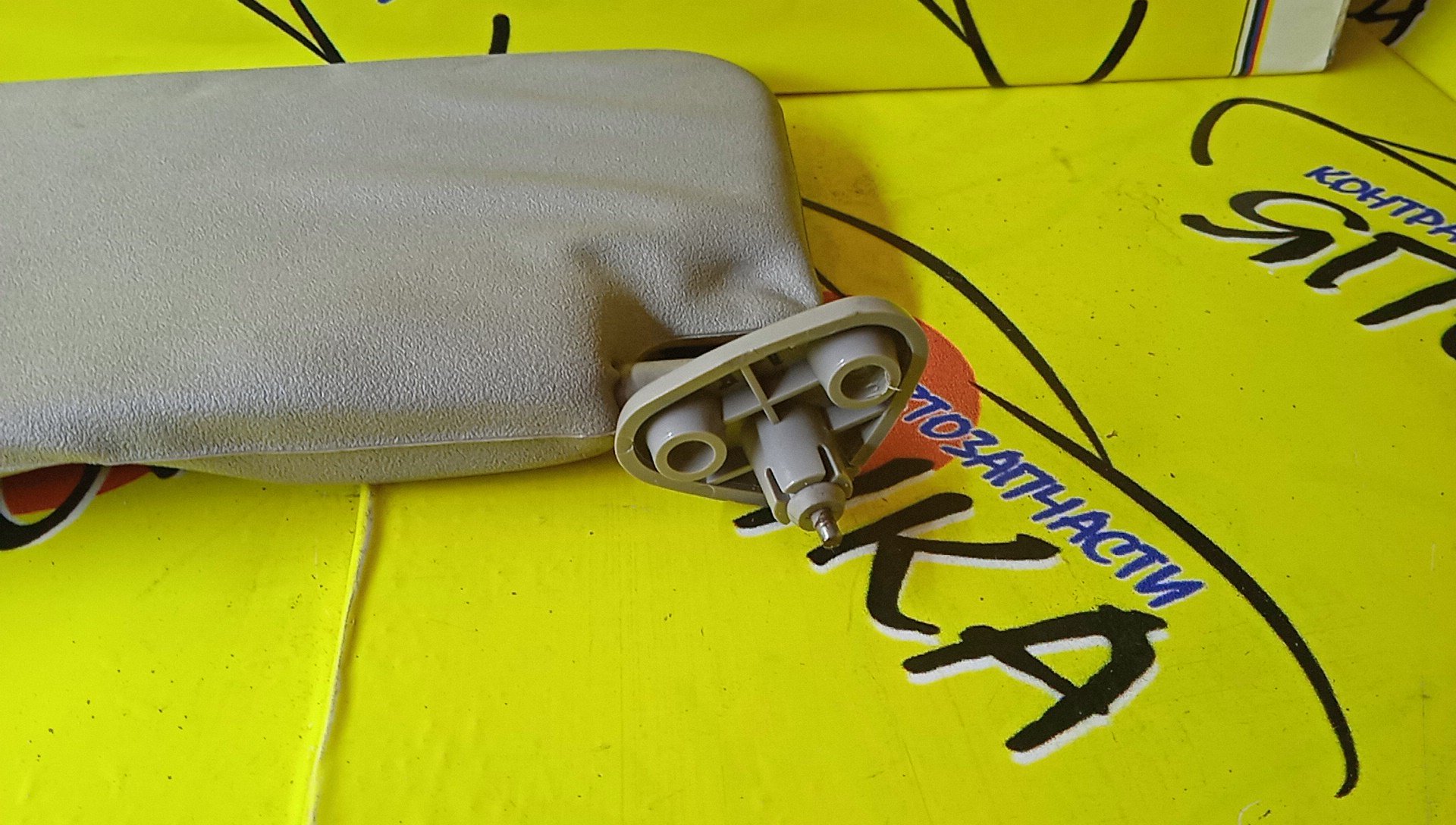 КОЗЫРЕК СОЛНЦЕЗАЩИТНЫЙ/MAZ/CAPELLA/GFEP/GF8P/GFFP/GFER/R/G19S69270B