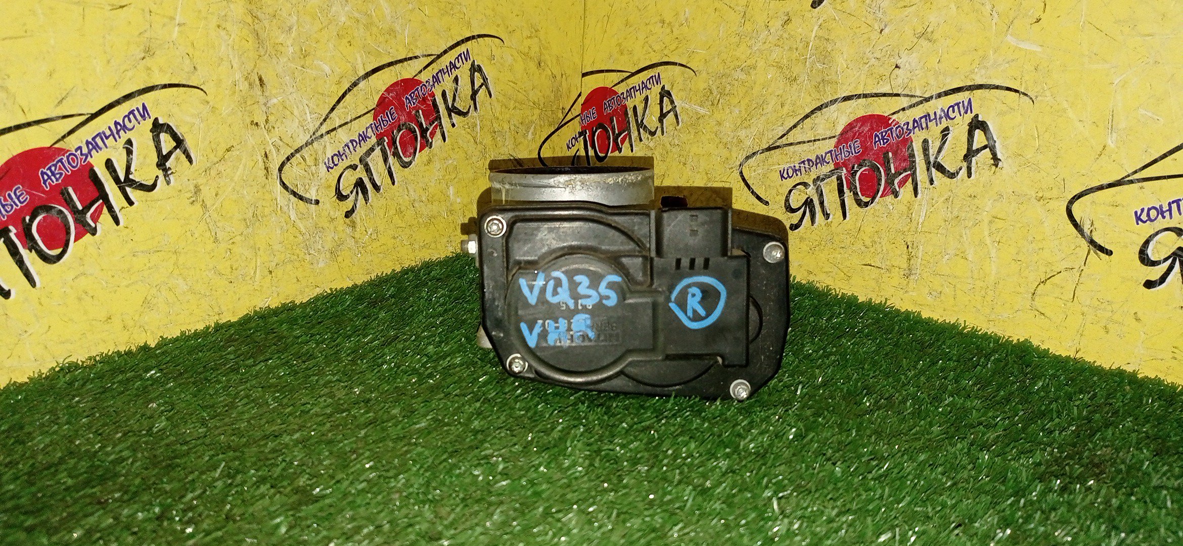 ЗАСЛОНКА ДРОССЕЛЬНАЯ/NIS/VQ35-HR/VQ37-VHR/FUGA/370Z/CKV36/CV36/HNV37/HY51/HZ34/J50/KNY51/KV36/KY51/NJ50/PV36/PY50/S51/V36/Y50/Y51/Z33/Z34/R/ЭЛЕКТРО/SERA52602