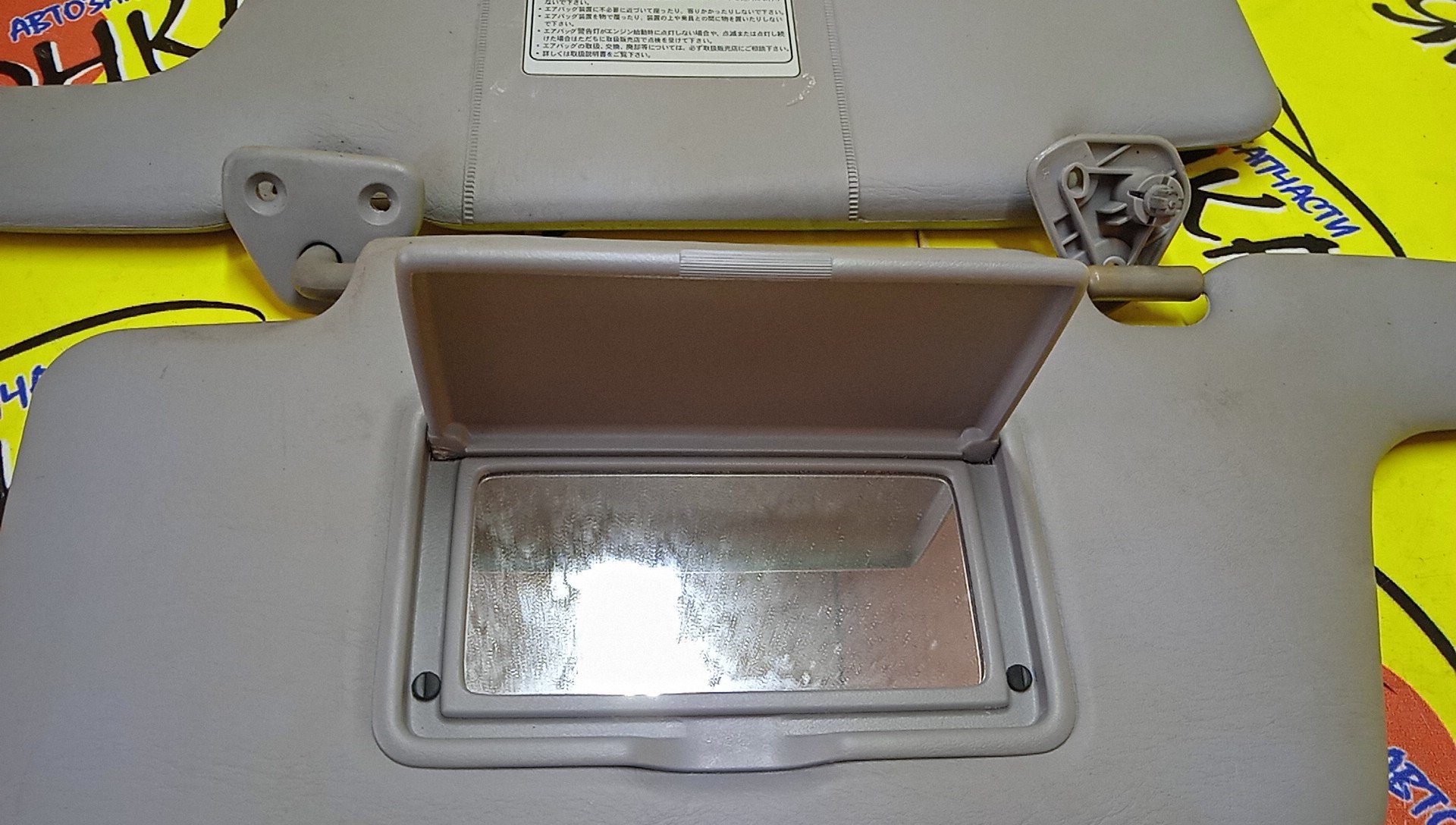 КОЗЫРЕК СОЛНЦЕЗАЩИТНЫЙ/NIS/AD/WINGROAD/VFY11/VY11/VHNY11/VGY11/VENY11/VEY11/WFNY11/WFY11/WHNY11/WHY11/WPY11/ТОЛЬКО ПАРА/96401WD200/96400WD000