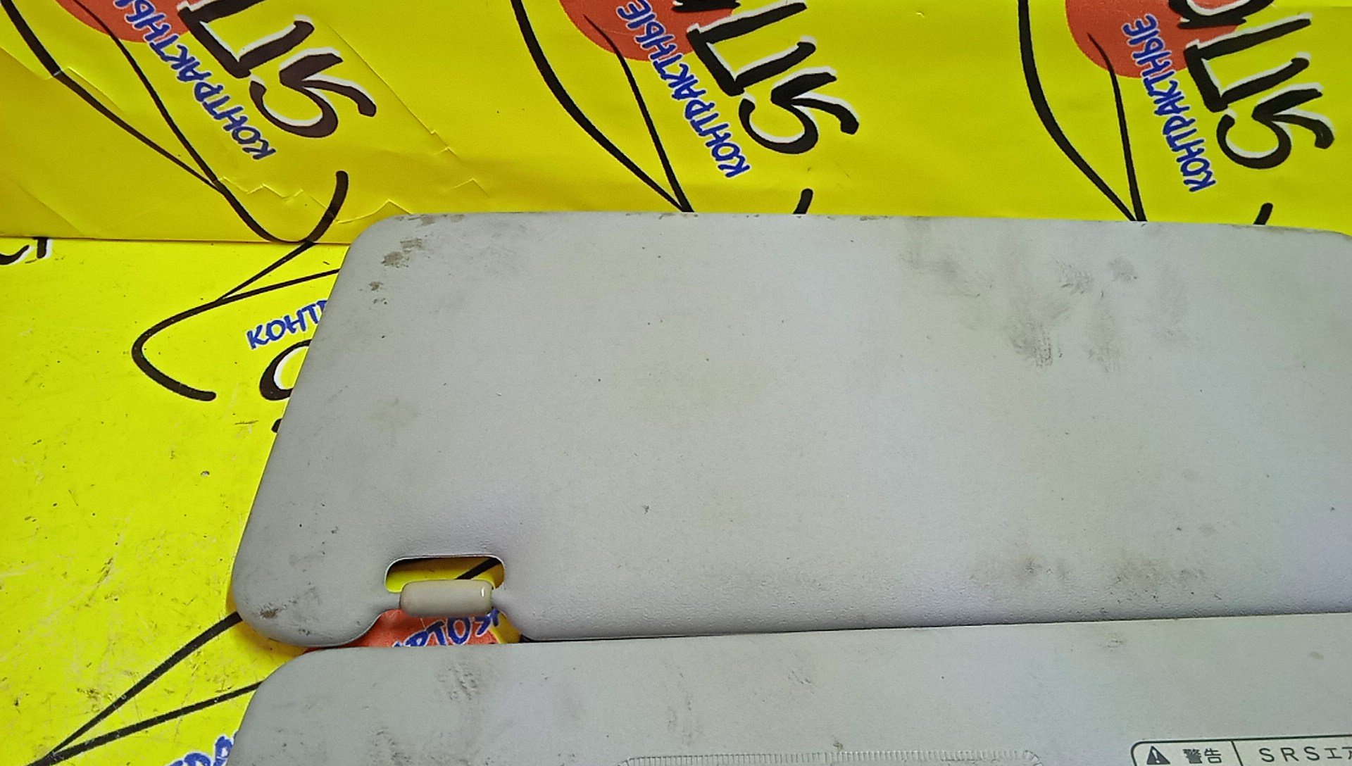 КОЗЫРЕК СОЛНЦЕЗАЩИТНЫЙ/HON/FIT/GD1/GD2 GD4/ТОЛЬКО ПАРА/83280SAAJ02ZA/83230SAAJ02ZA