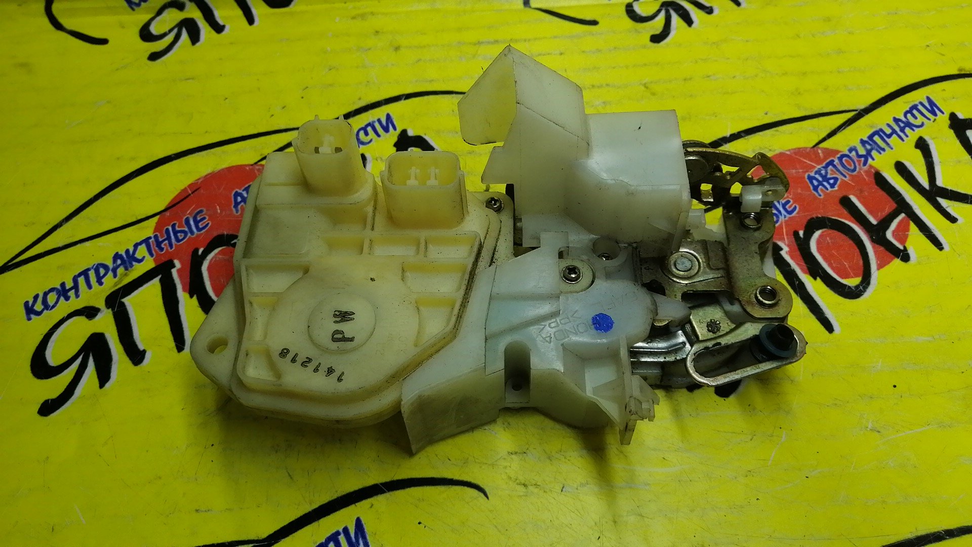 ЗАМОК ДВЕРИ/HON/FIT ARIA/GD6/F/L