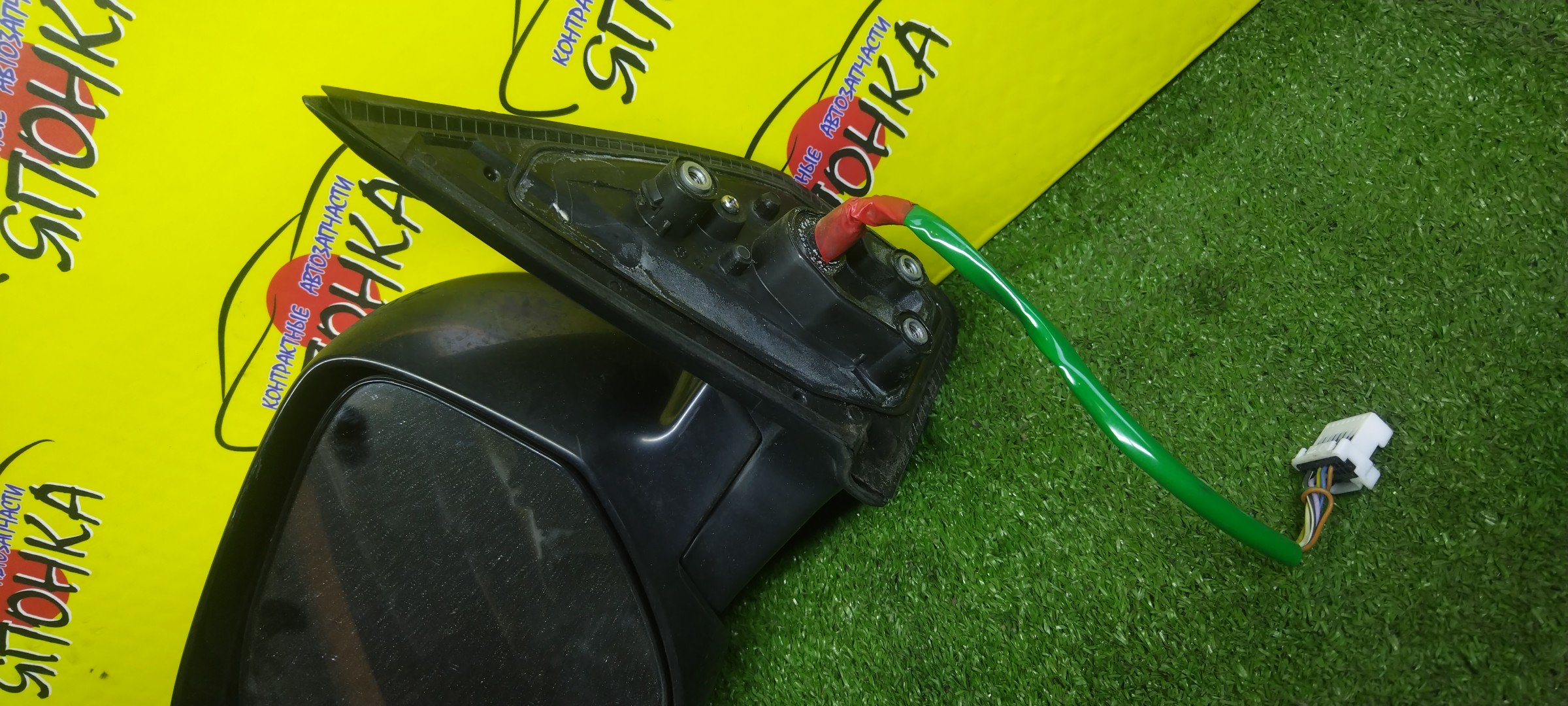 ЗЕРКАЛО/MMC/ASX/OUTLANDER/RVR/CW4W/CW5W/CW6W/GA1W/GA2W/GA3W/GA4W/GA6W/7 КОНТАКТОВ С ПОВТОРИТЕЛЕМ/L