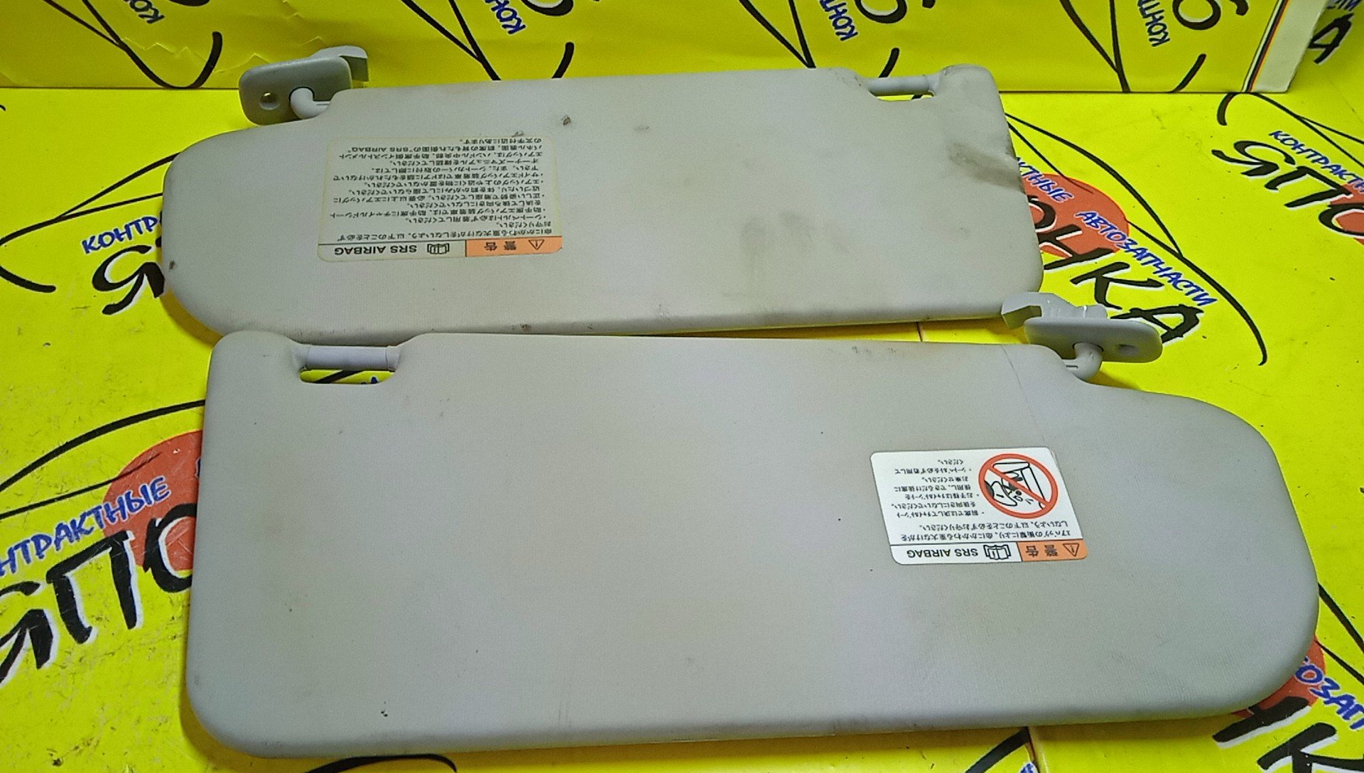 КОЗЫРЕК СОЛНЦЕЗАЩИТНЫЙ/MAZ/ATENZA/GG3S/GGEP/GG3P/GY3W/GYEW/ТОЛЬКО ПАРА/G31A6932077/G31A6927077