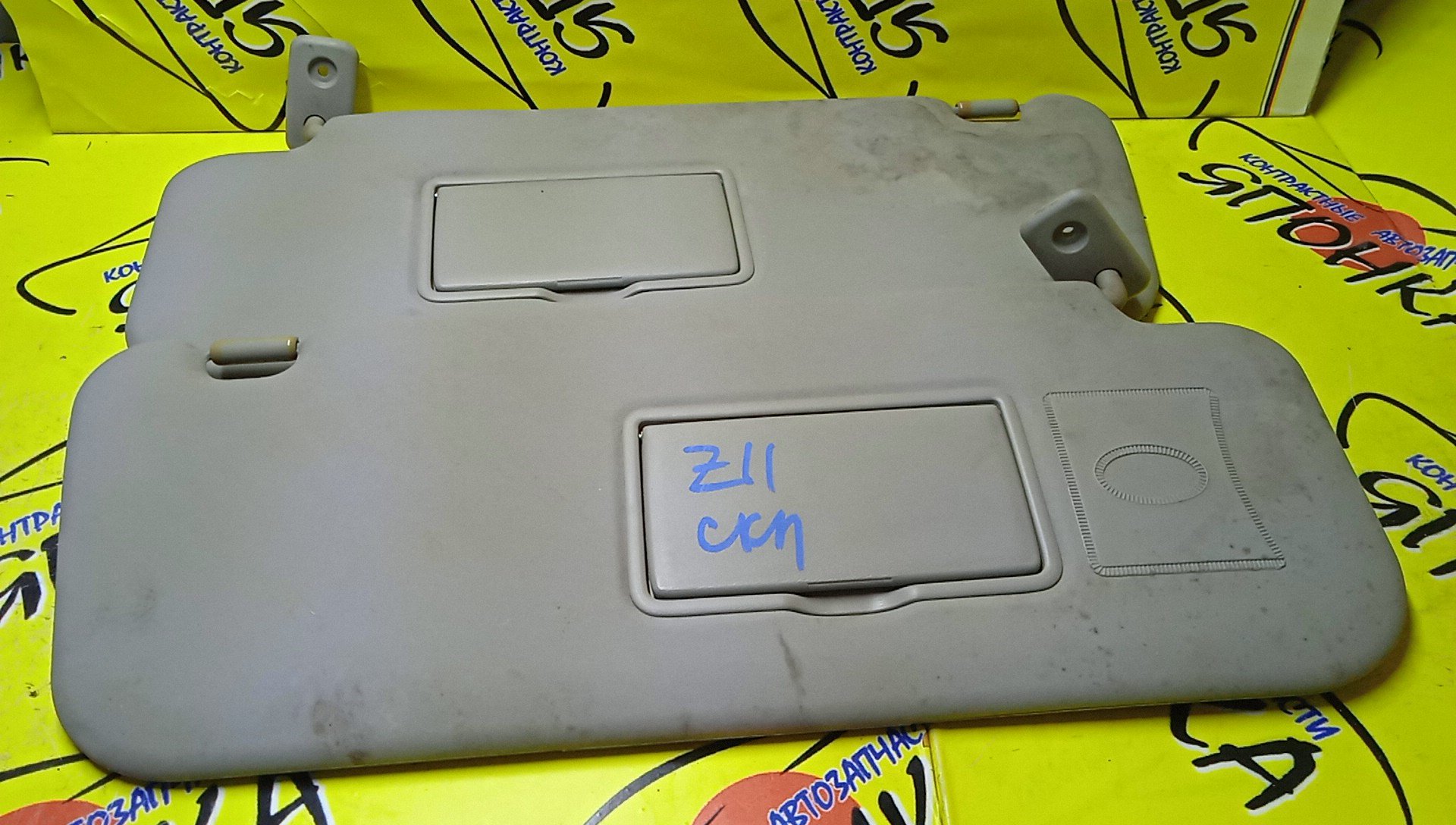 КОЗЫРЕК СОЛНЦЕЗАЩИТНЫЙ/NIS/CUBE/Z11/BZ11/ТОЛЬКО ПАРА/964014V00A/964004V00A