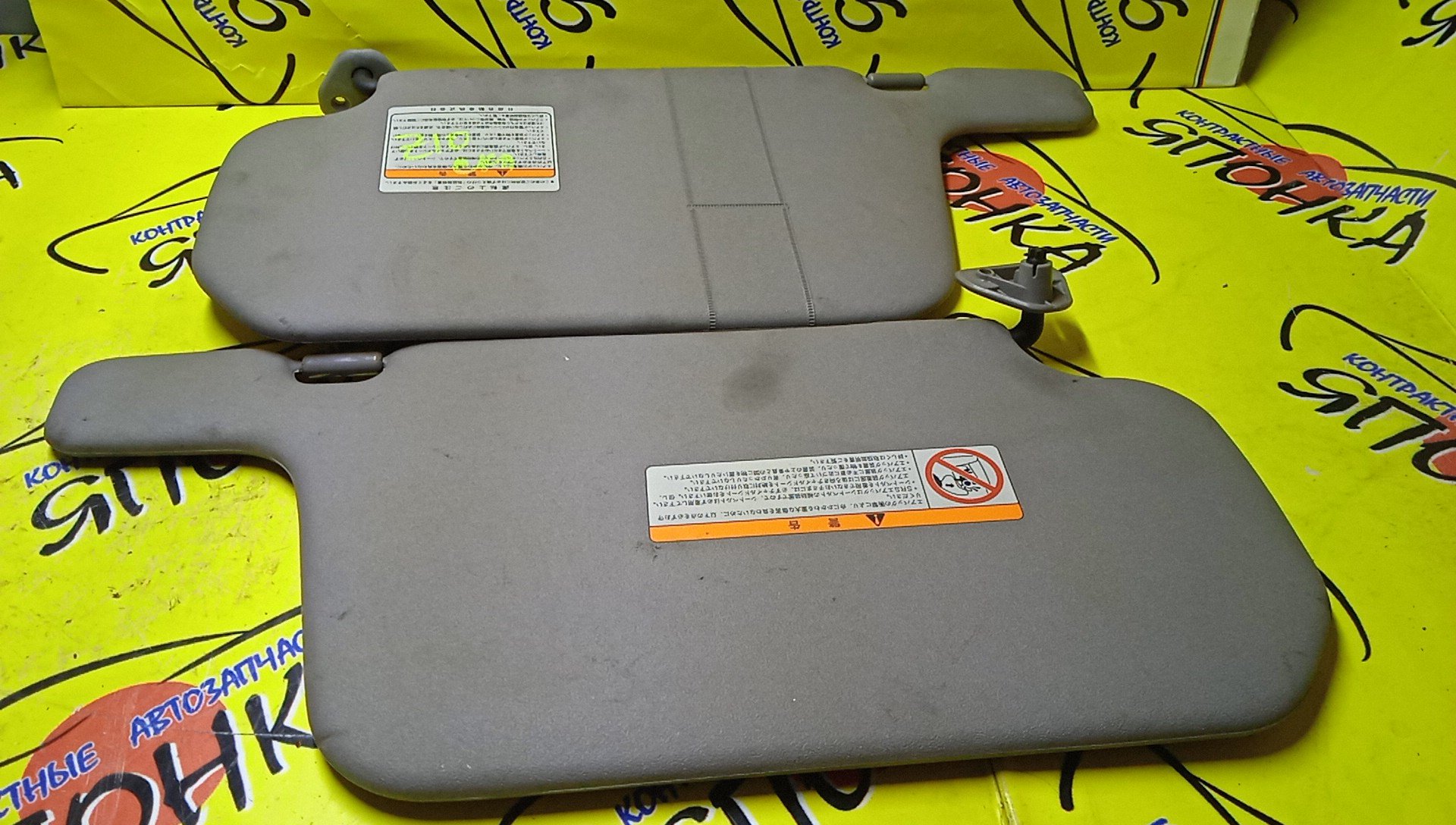 КОЗЫРЕК СОЛНЦЕЗАЩИТНЫЙ/NIS/CUBE/Z10/AZ10/ТОЛЬКО ПАРА/964012U002/964002U000