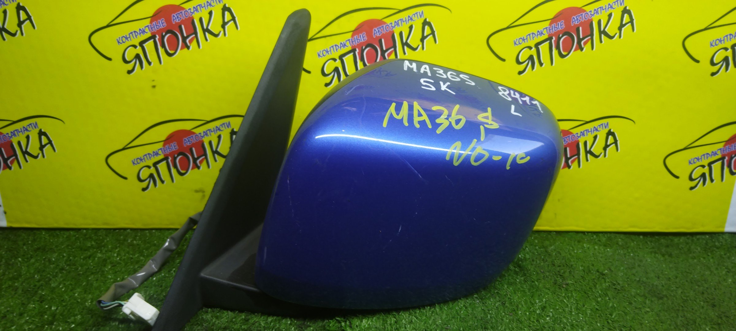 ЗЕРКАЛО/SUZ/SOLIO/MA36S/5 КОНТ/L