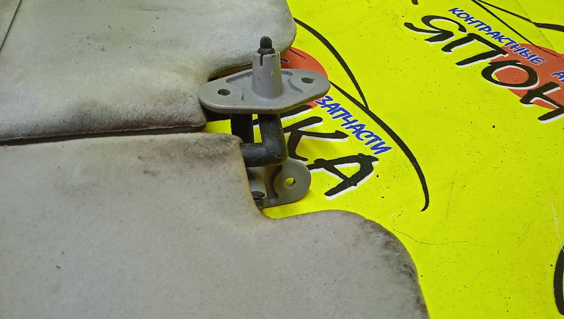 КОЗЫРЕК СОЛНЦЕЗАЩИТНЫЙ/NIS/AD/WINGROAD/VFY10/VY10/VEY10/WFNY10/WFY10/WHNY10/ТОЛЬКО ПАРОЙ/9640173R00/964004H110