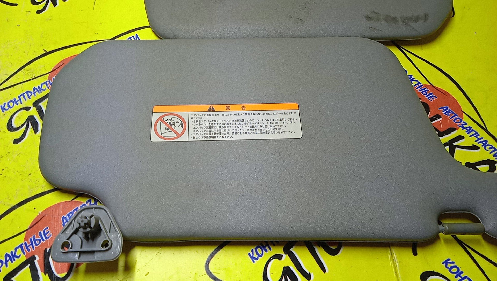 КОЗЫРЕК СОЛНЦЕЗАЩИТНЫЙ/NIS/CUBE/Z10/AZ10/ТОЛЬКО ПАРА/964012U002/964002U000