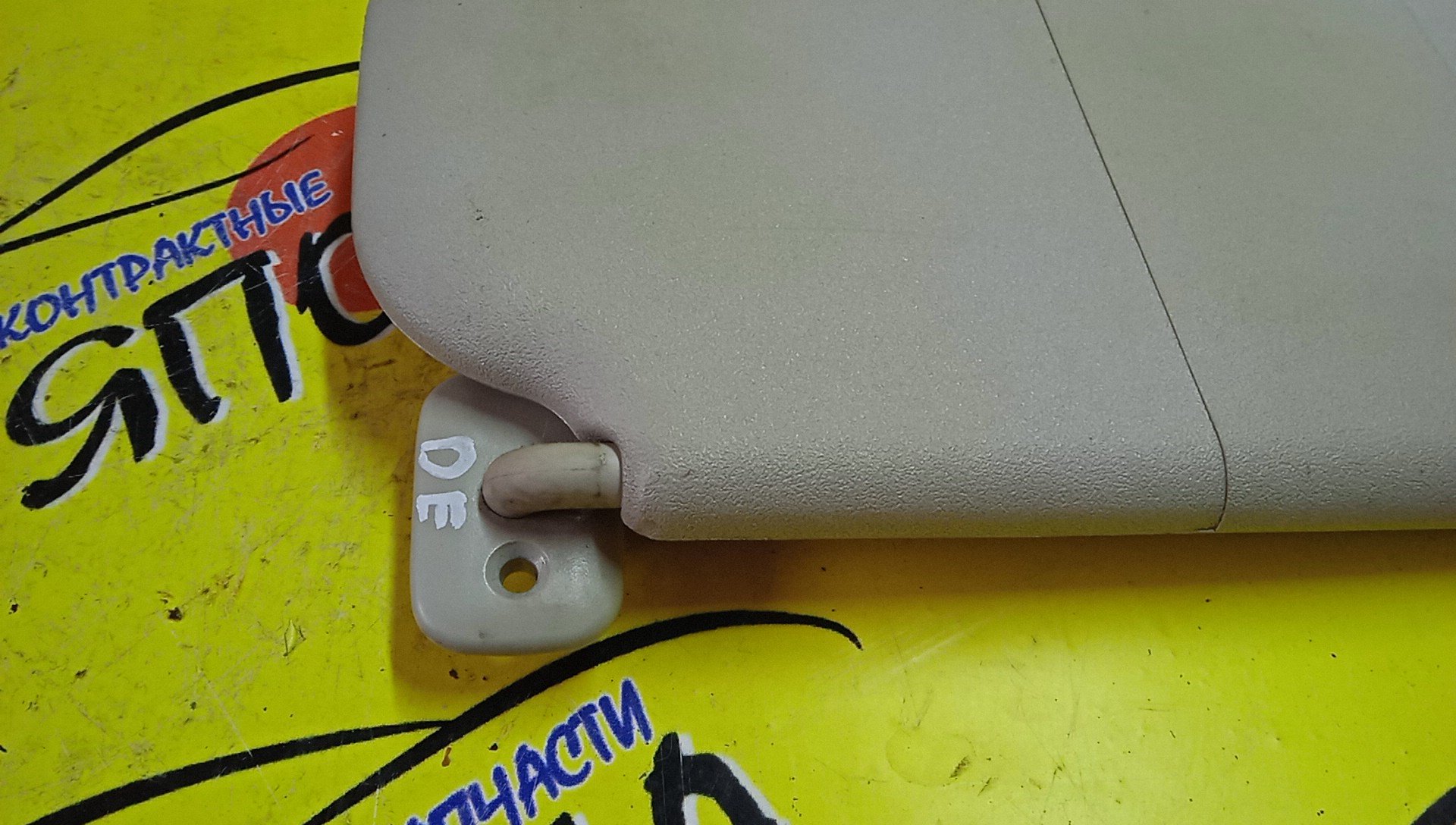 КОЗЫРЕК СОЛНЦЕЗАЩИТНЫЙ/MAZ/MAZDA 2/DE/DE3FS/ЛЕВЫЙ РУЛЬ/ТОЛЬКО ПАРА/DL346932030/DL346927030