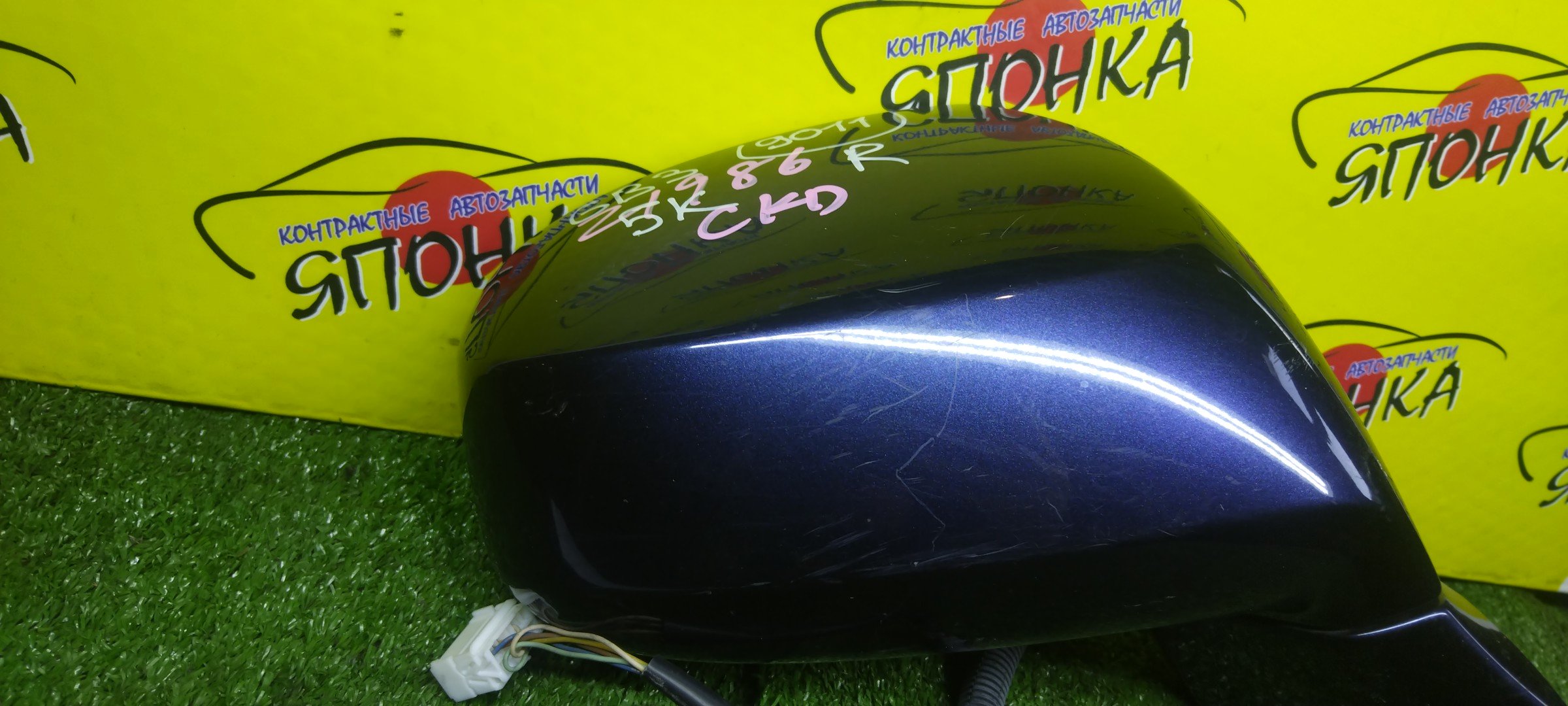 ЗЕРКАЛО/HON/FREED/FREED SPIKE/GB3/GB4/GP3/5КОНТ./R