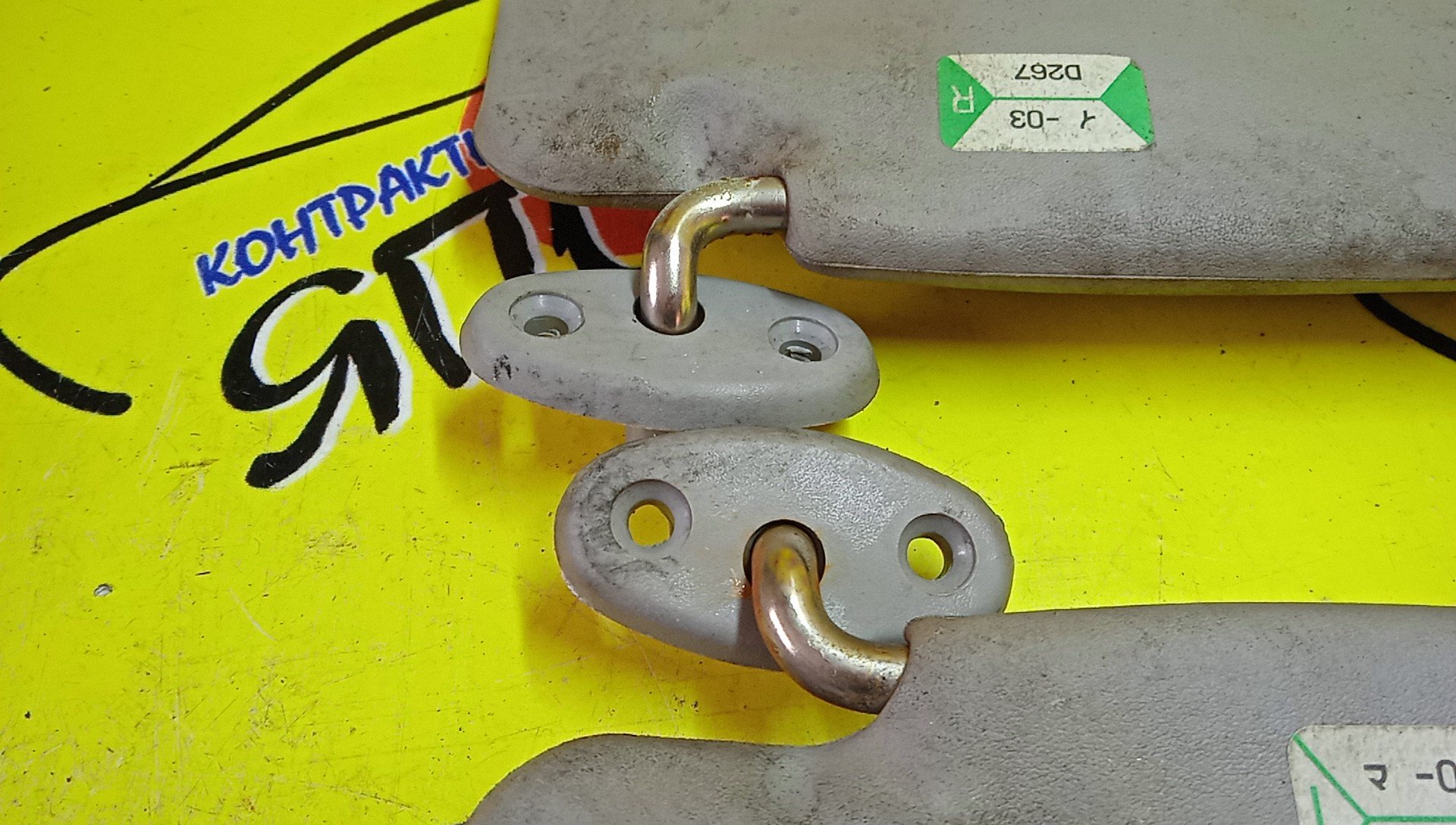 КОЗЫРЕК СОЛНЦЕЗАЩИТНЫЙ/MAZ/DEMIO/DW3W/DW5W/ТОЛЬКО ПАРА/D20169320A20/D20169270A63