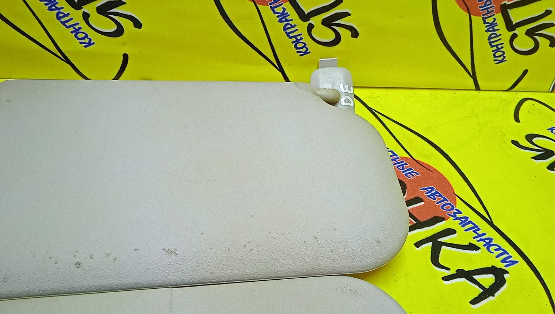 КОЗЫРЕК СОЛНЦЕЗАЩИТНЫЙ/MAZ/MAZDA 2/DE/DE3FS/ЛЕВЫЙ РУЛЬ/ТОЛЬКО ПАРА/DL346932030/DL346927030