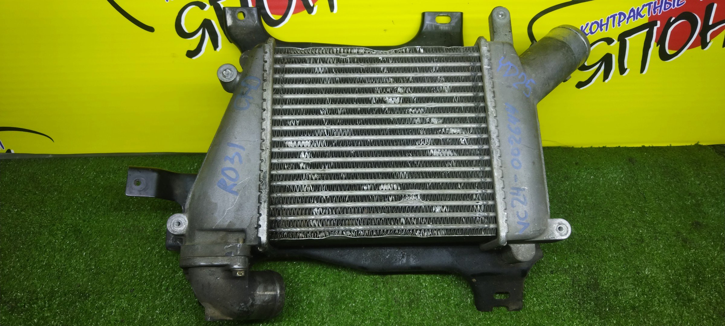 ИНТЕРКУЛЕР/NIS/SERENA/VC24/YD25/14461AD203