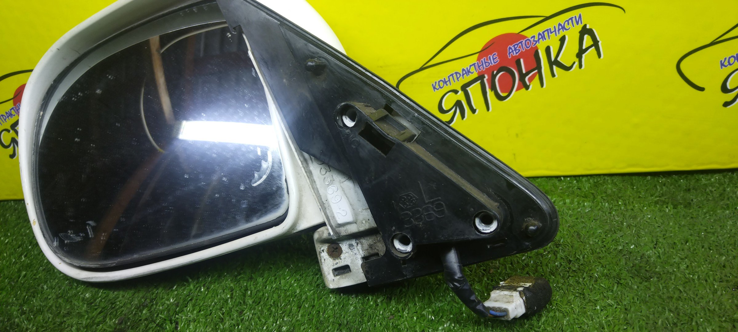 ЗЕРКАЛО/TOY/HIACE/KZH106G/KZH106W/KZH100/KZH100G/KZH120/KZH120G/KZH126/KZH126G/KZH132/KZH132V/KZH138/KZH138V/RZH100/RZH100G/RZH101/RZH101G/5КОНТ./L