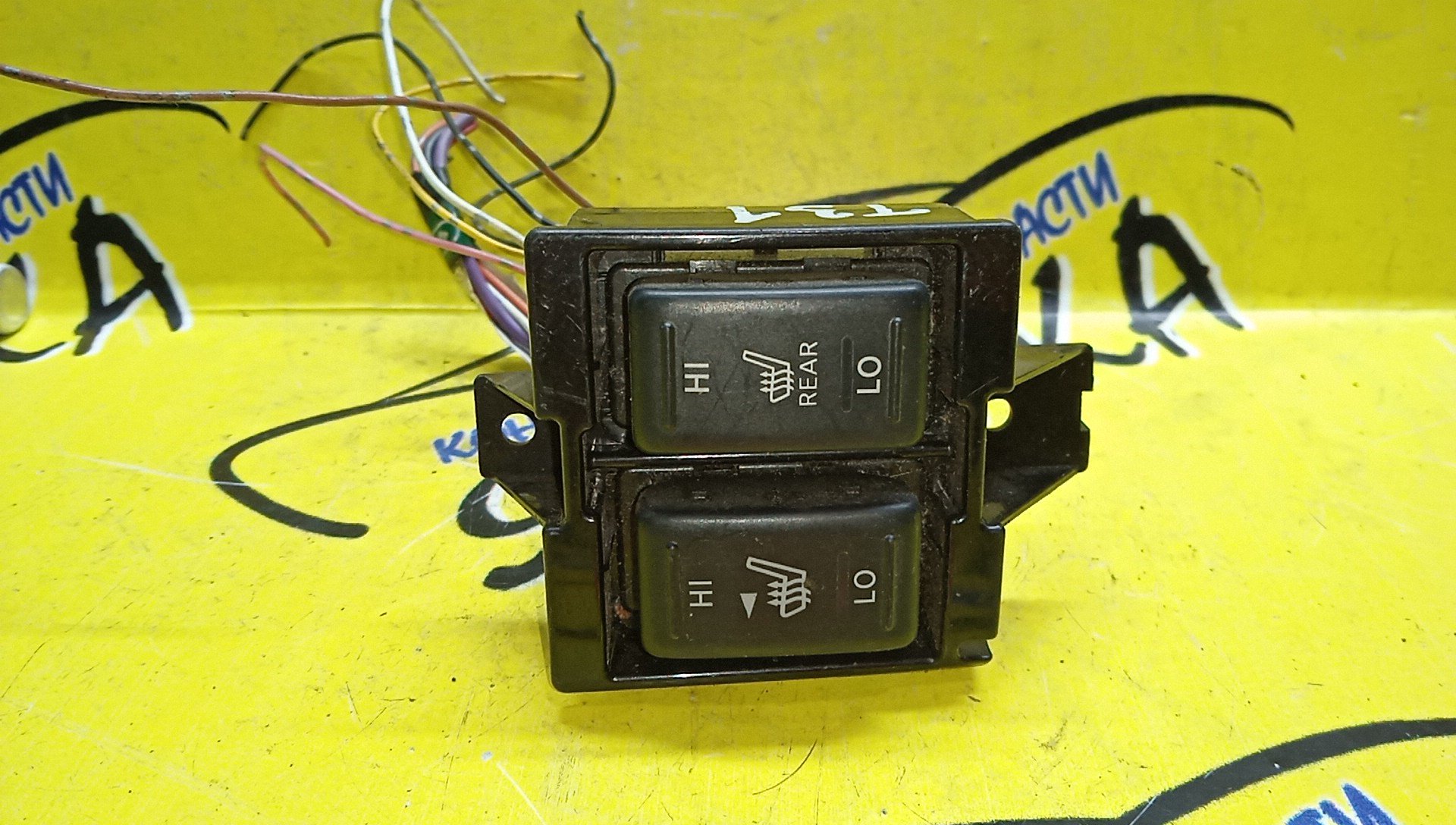 КНОПКА ПОДОГРЕВА СИДЕНИЙ/NIS/X-TRAIL/ROGUE/ALTIMA/T31/NT31/TNT31/DNT31/S35/L32/25500JA01A