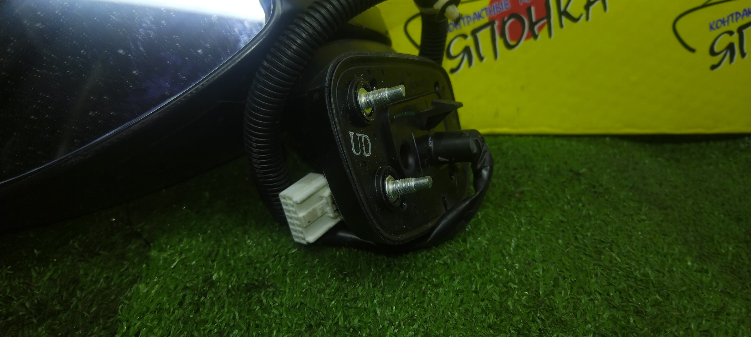 ЗЕРКАЛО/HON/FIT/GK3/GK4/GK5/GK6/GP5/GP6/9 КОНТ./L/С ПОВТОРИТЕЛЕМ