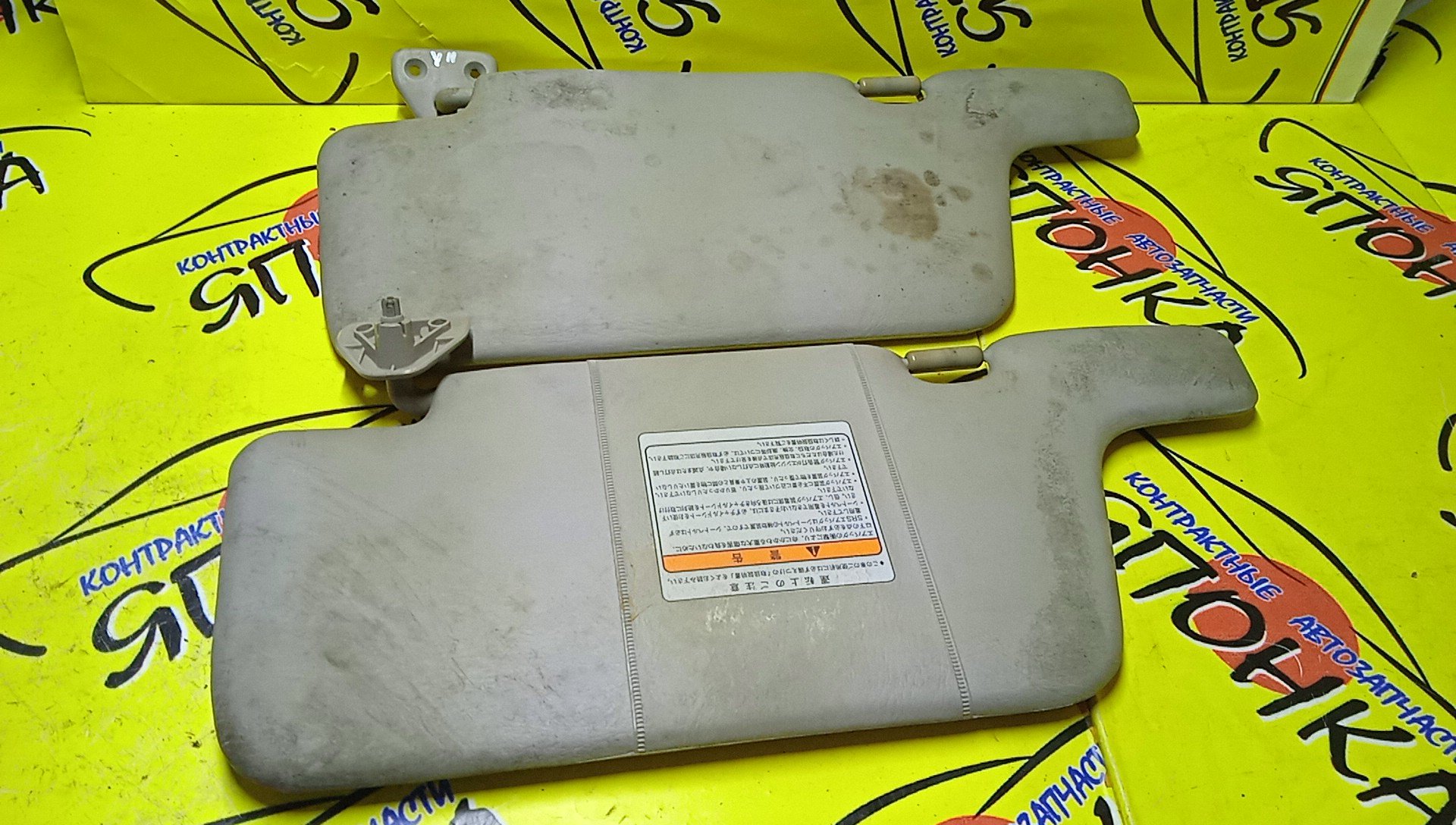 КОЗЫРЕК СОЛНЦЕЗАЩИТНЫЙ/NIS/AD/WINGROAD/VFY11/VY11/VHNY11/VGY11/VENY11/VEY11/WFNY11/WFY11/WHNY11/WHY11/WPY11/ТОЛЬКО ПАРА/96401WD200/96400WD000